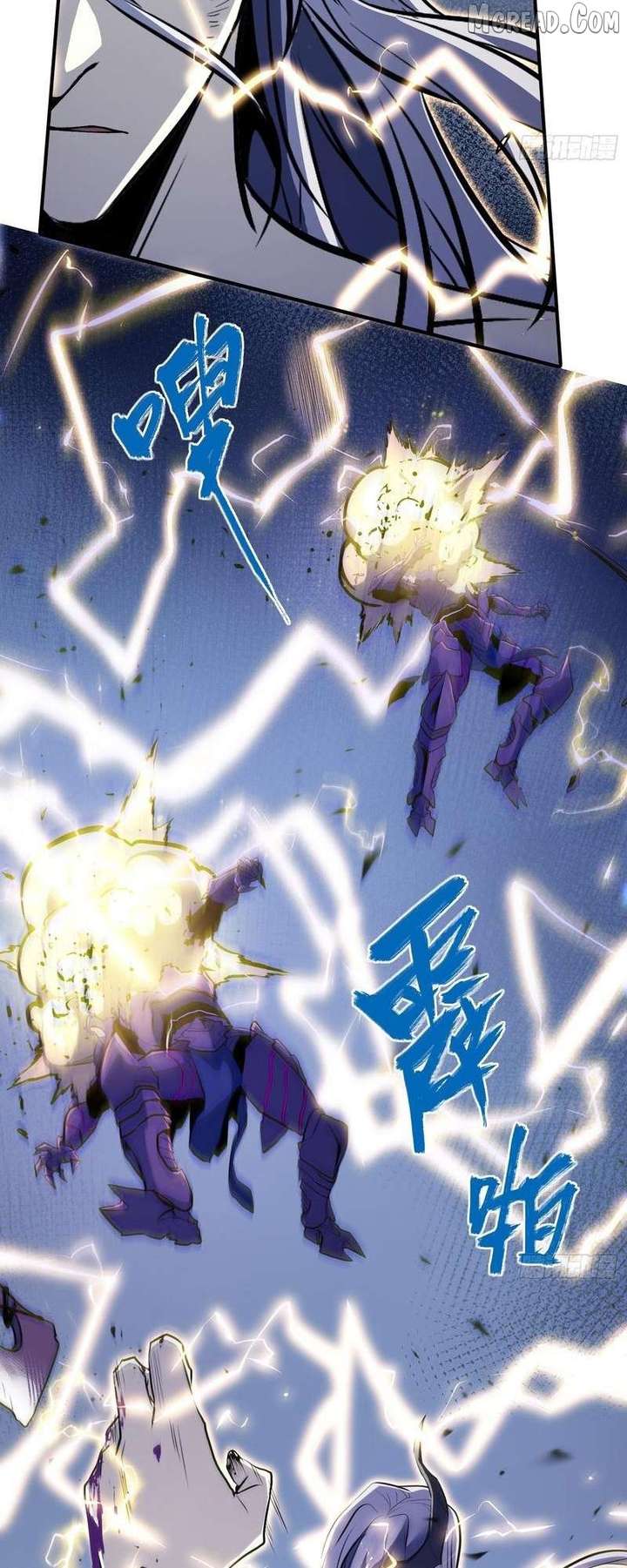 Read Full-Time Awakening EN Manga Online