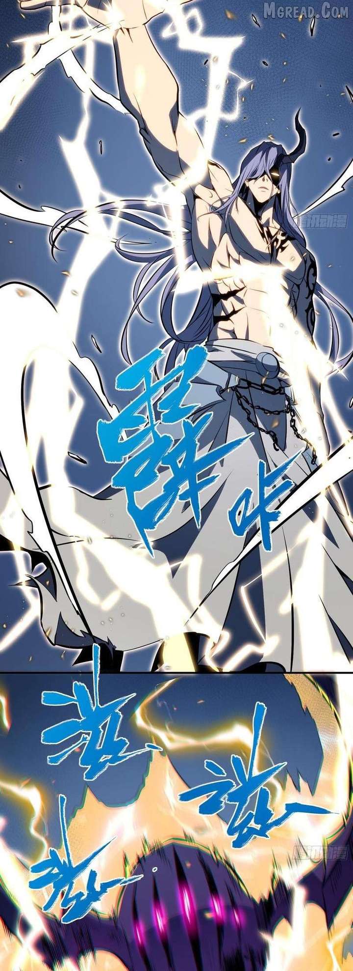 Read Full-Time Awakening EN Manga Online