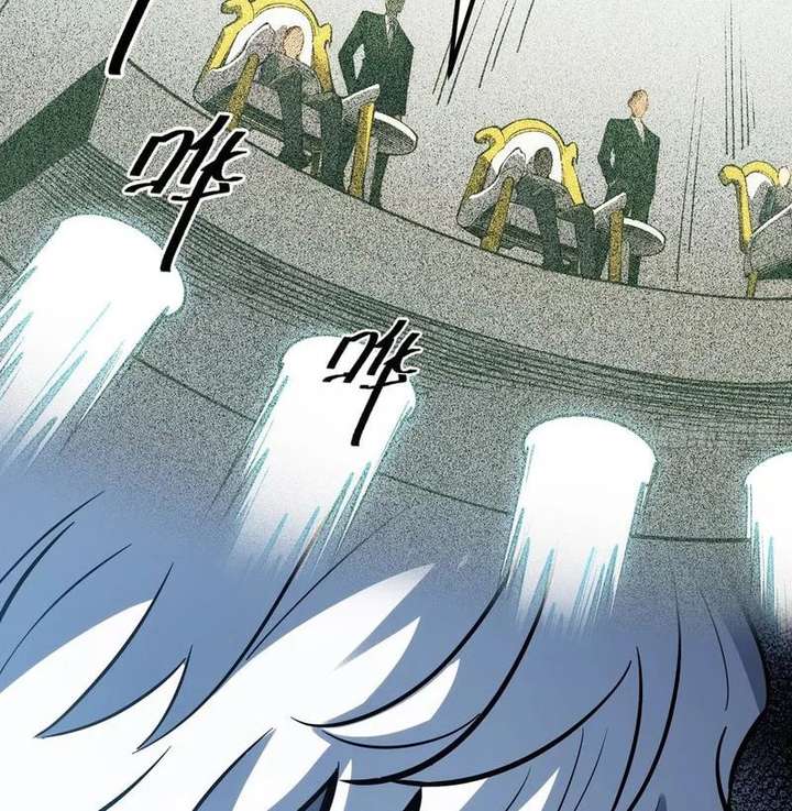 Read Full-Time Awakening EN Manga Online