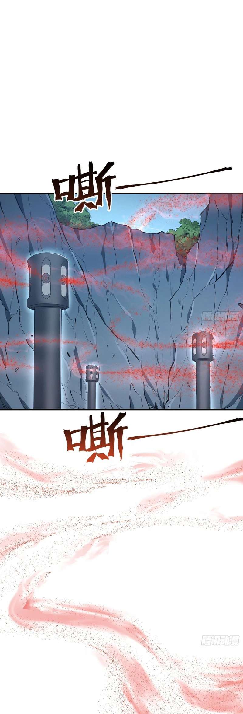 Read Full-Time Awakening EN Manga Online