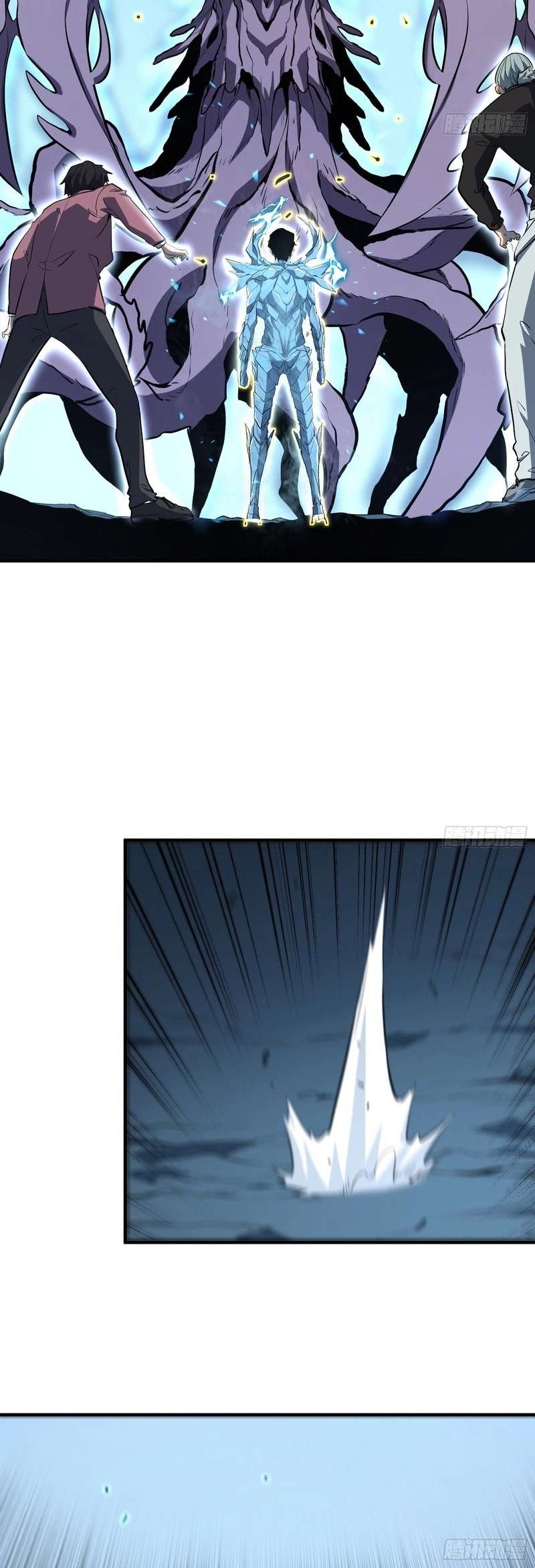 Read Full-Time Awakening EN Manga Online