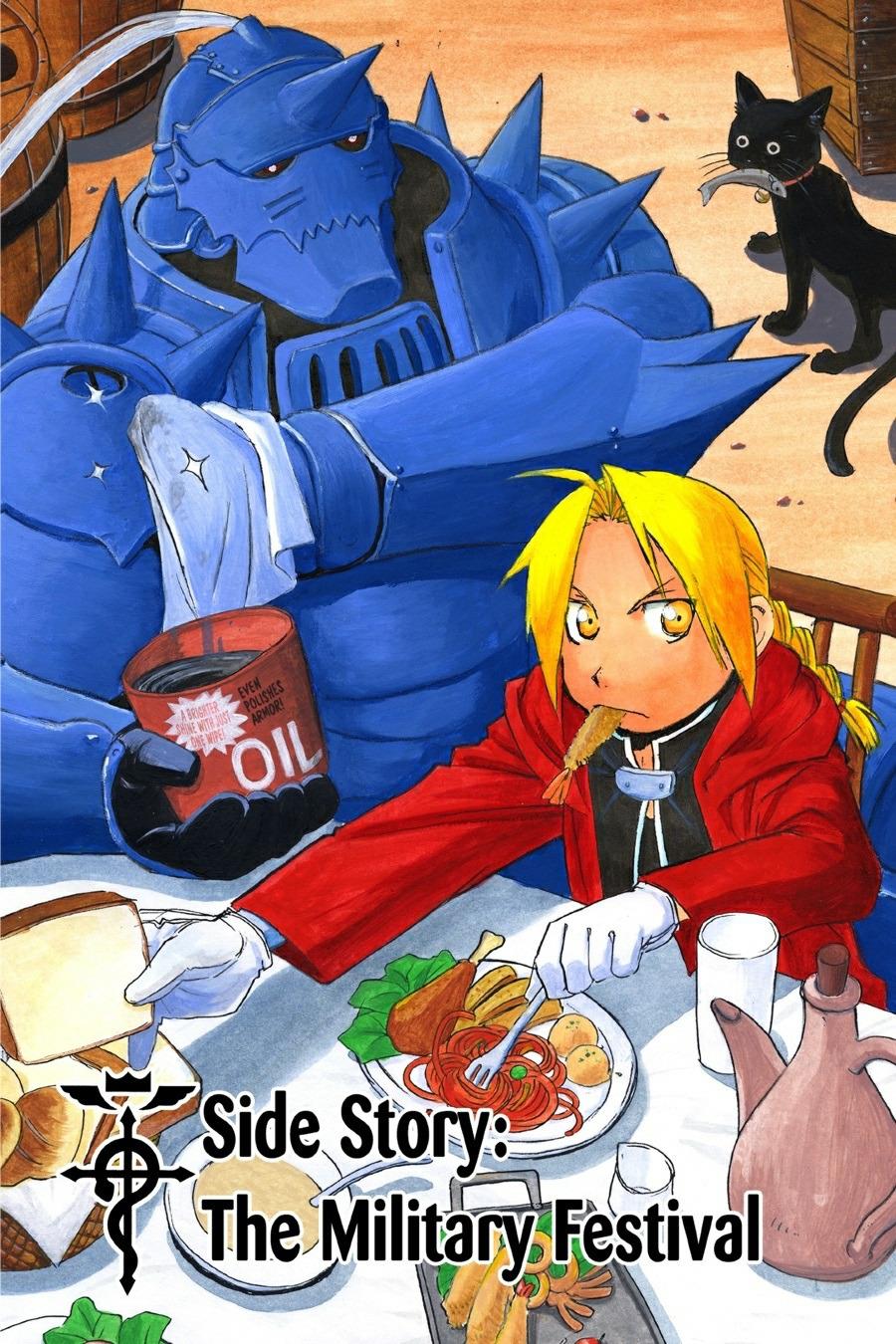 Read Fullmetal Alchemist EN Manga Online