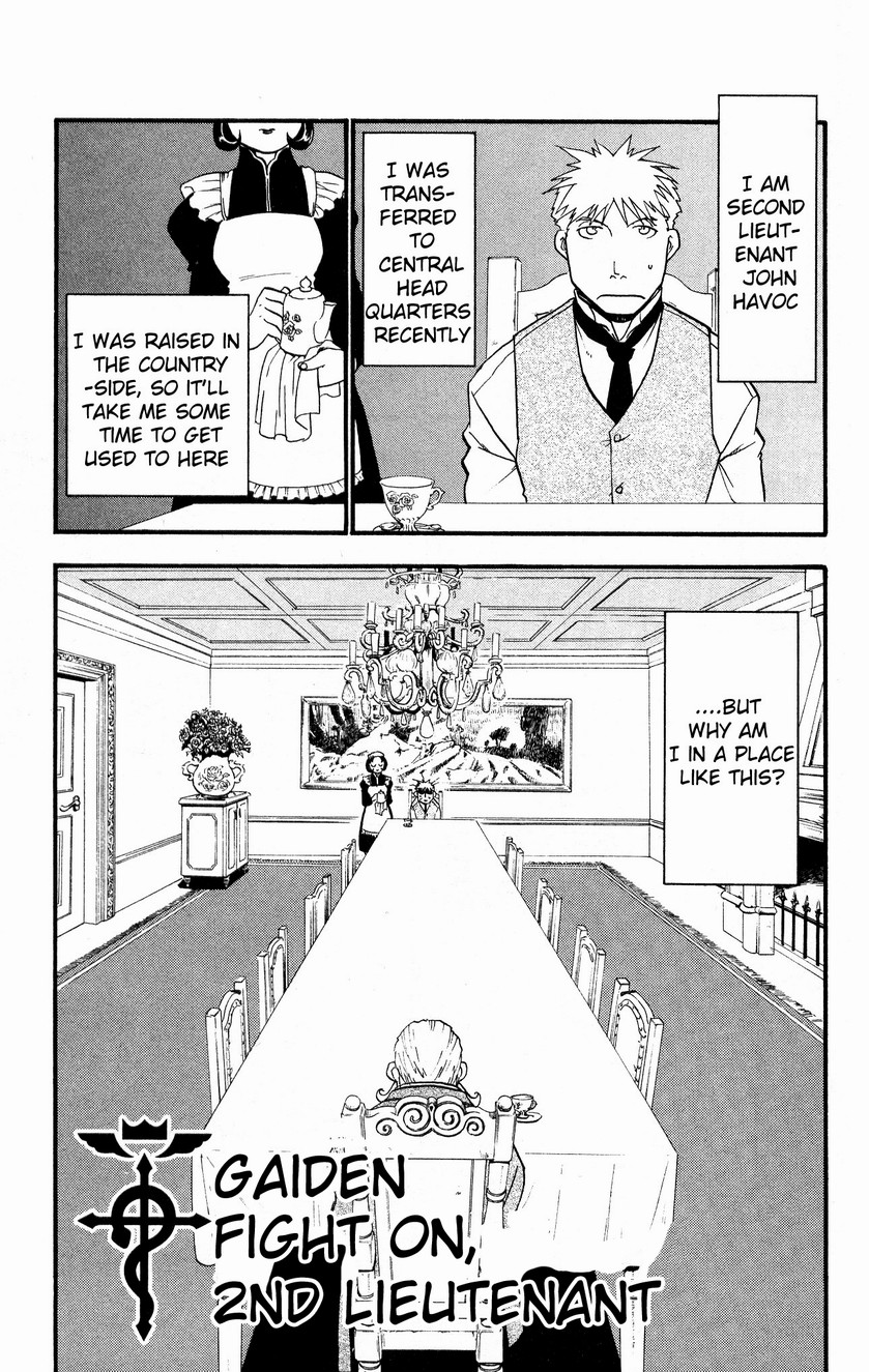 Read Fullmetal Alchemist EN Manga Online