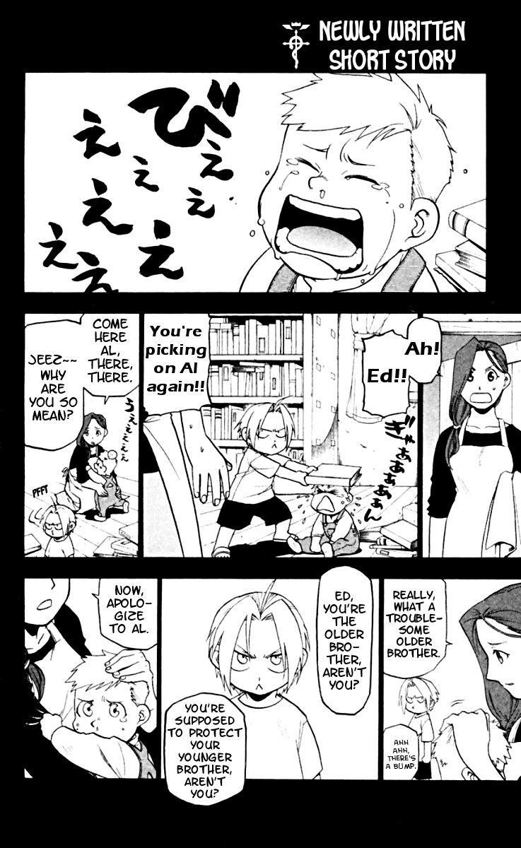 Read Fullmetal Alchemist EN Manga Online