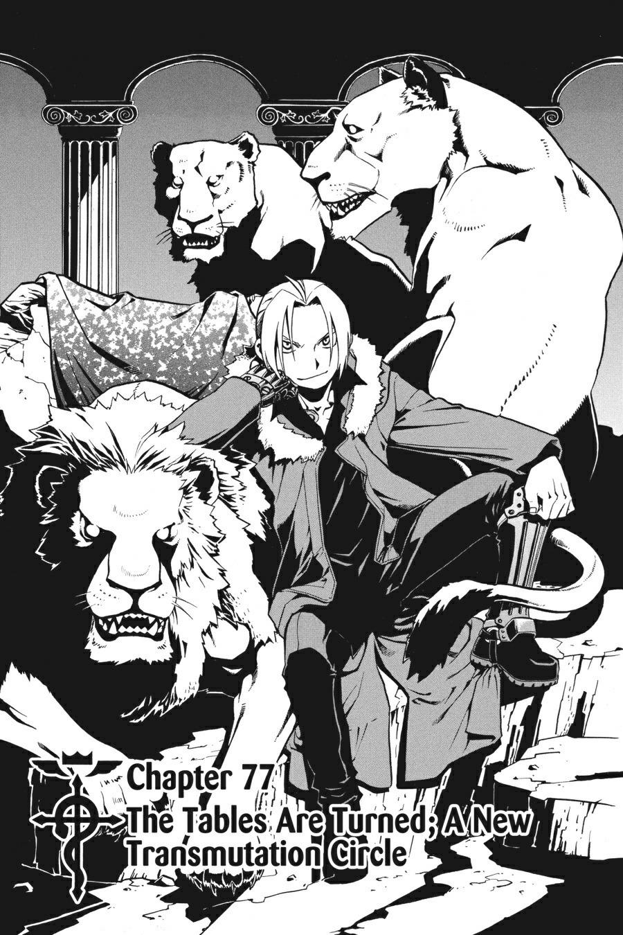 Read Fullmetal Alchemist EN Manga Online