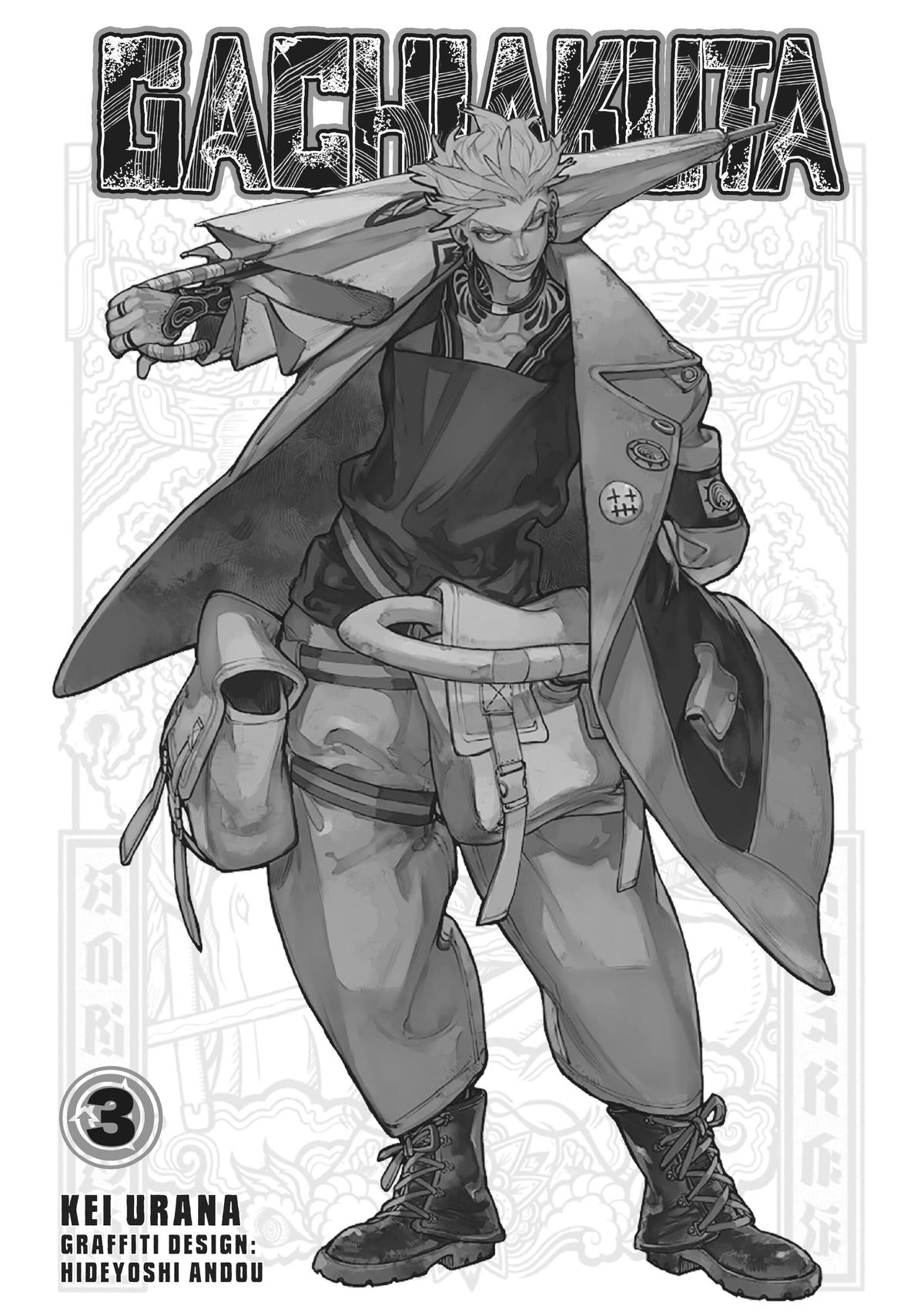 Read Gachiakuta EN Manga Online