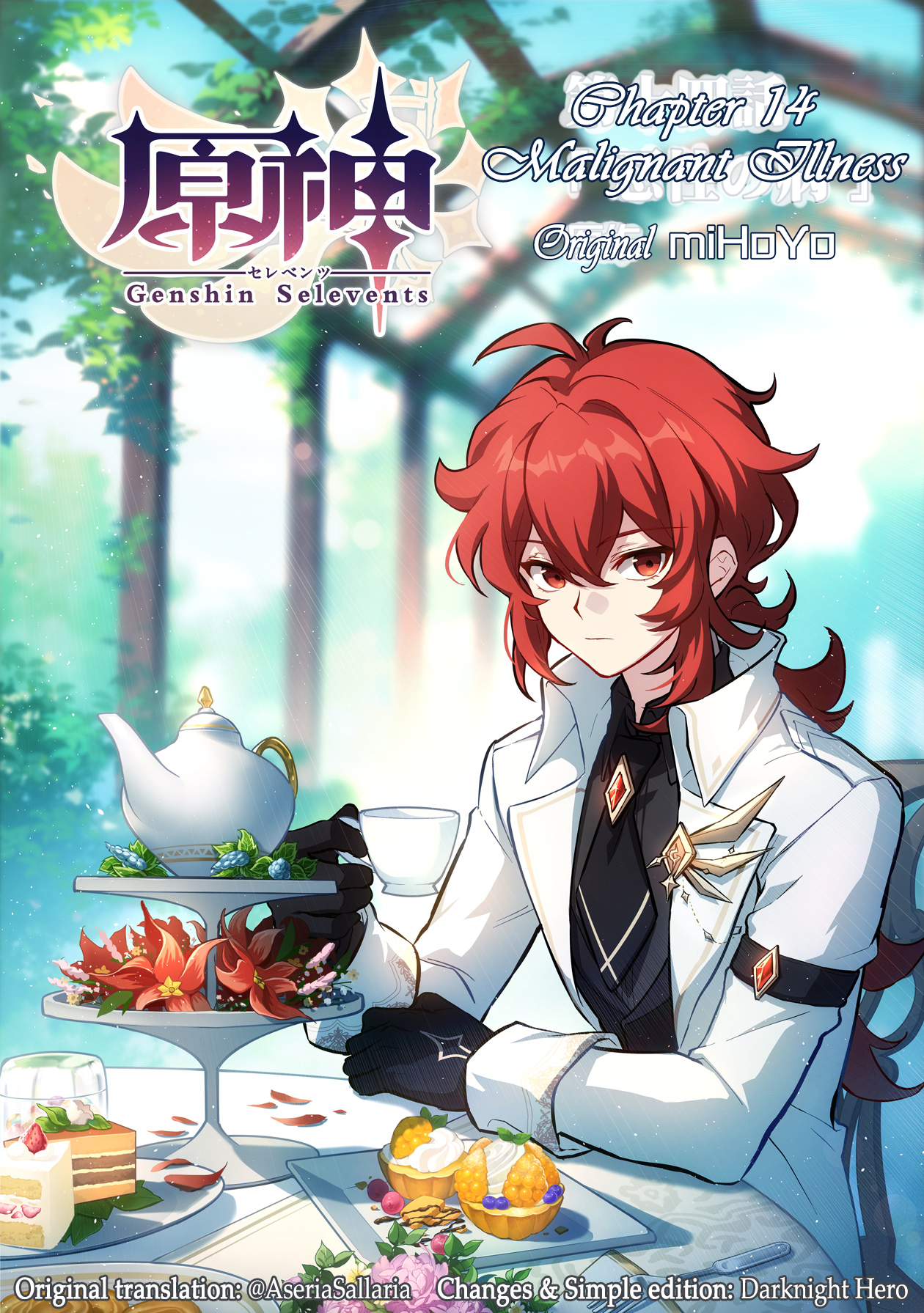 Read Genshin Impact EN Manga Online