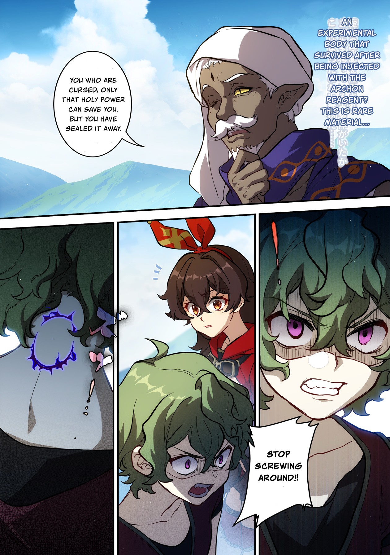 Read Genshin Impact EN Manga Online