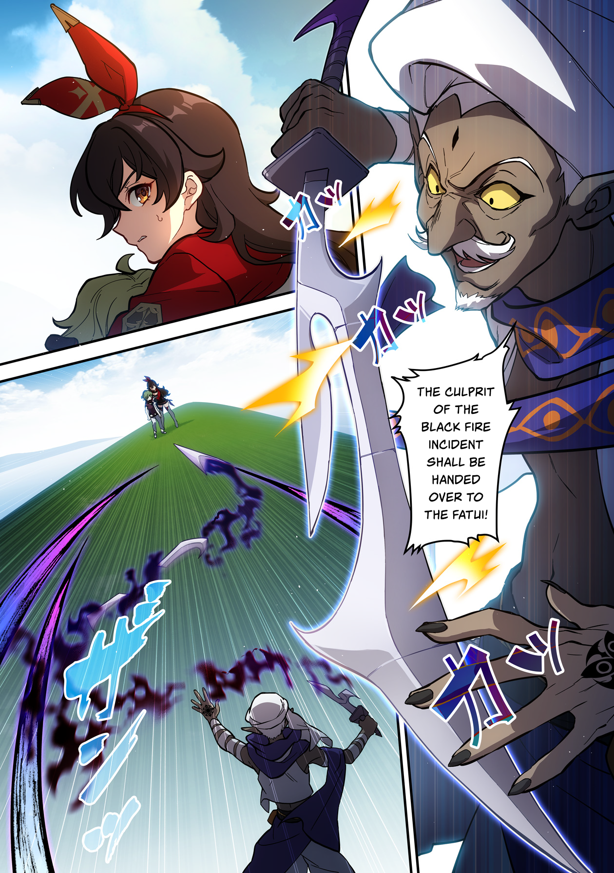 Read Genshin Impact EN Manga Online