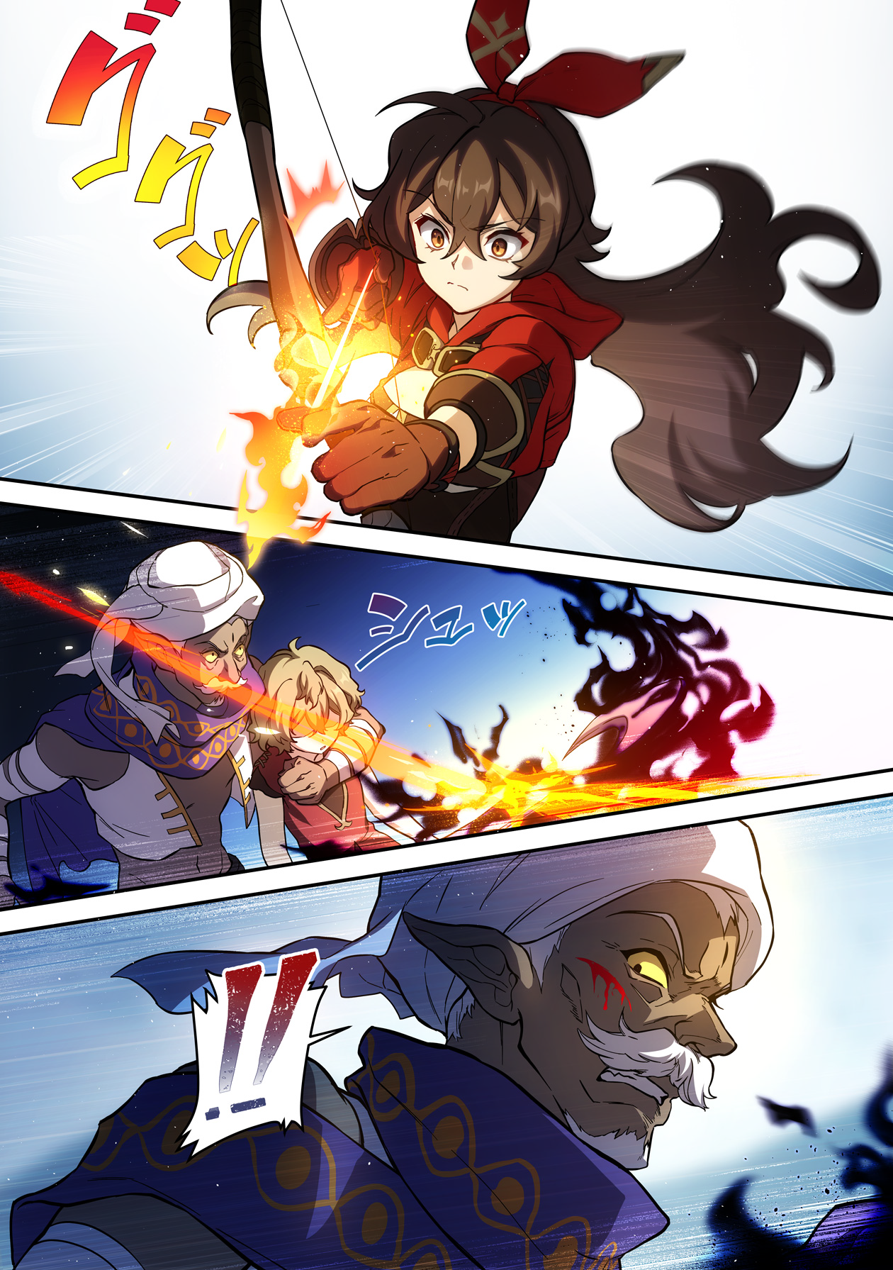 Read Genshin Impact EN Manga Online