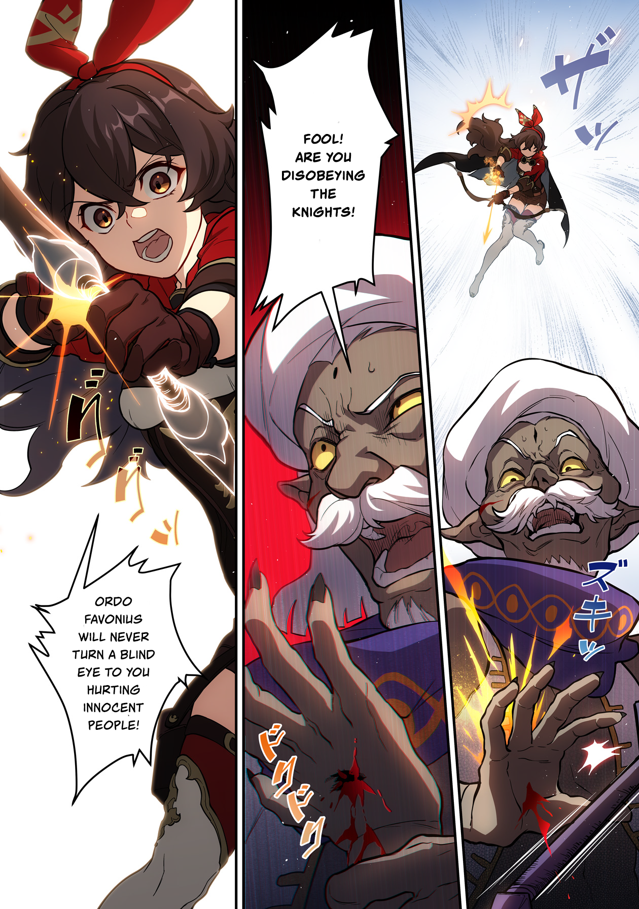 Read Genshin Impact EN Manga Online