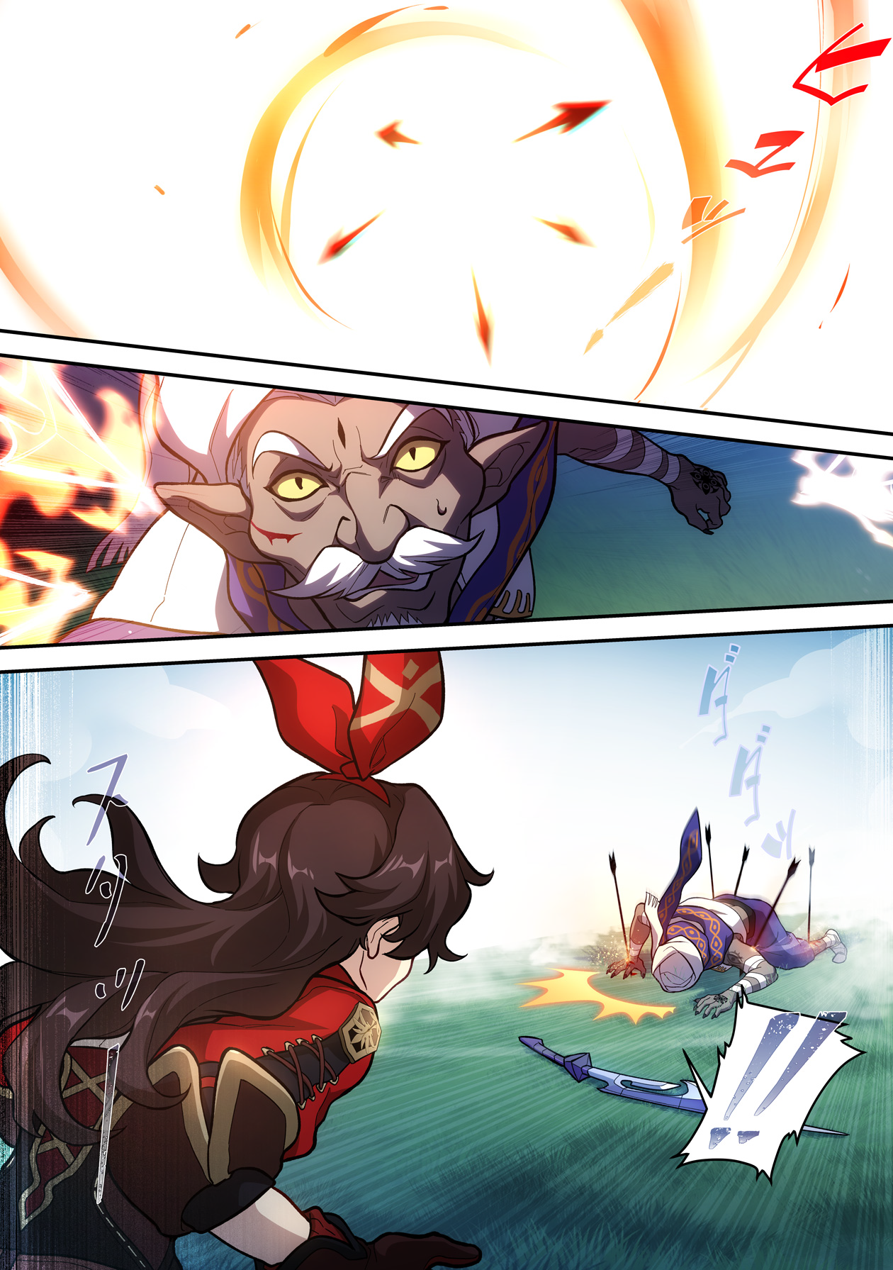 Read Genshin Impact EN Manga Online