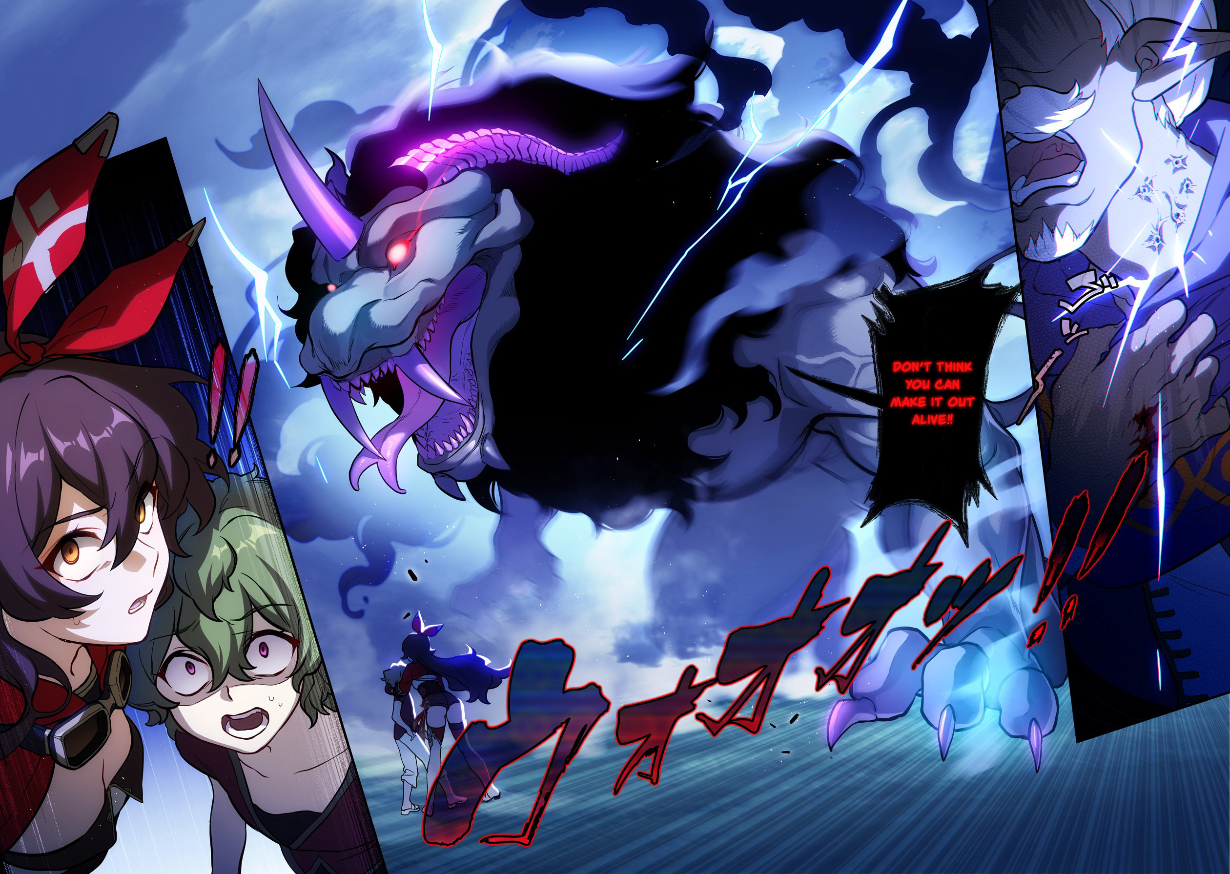 Read Genshin Impact EN Manga Online