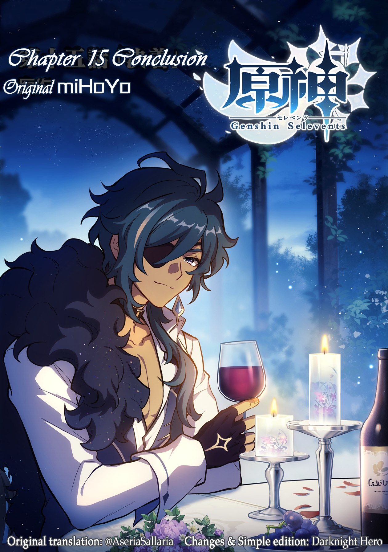Read Genshin Impact EN Manga Online