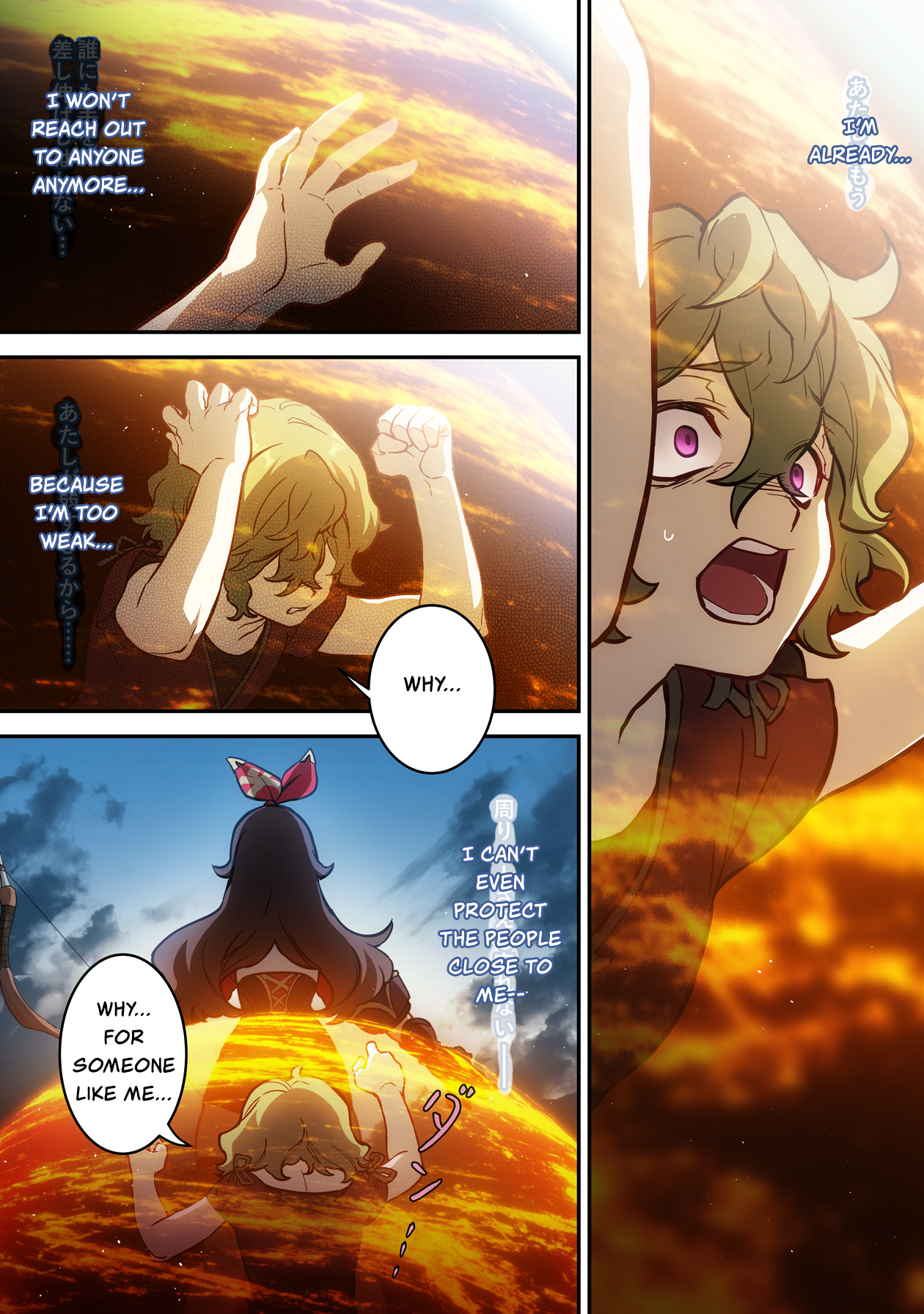 Read Genshin Impact EN Manga Online