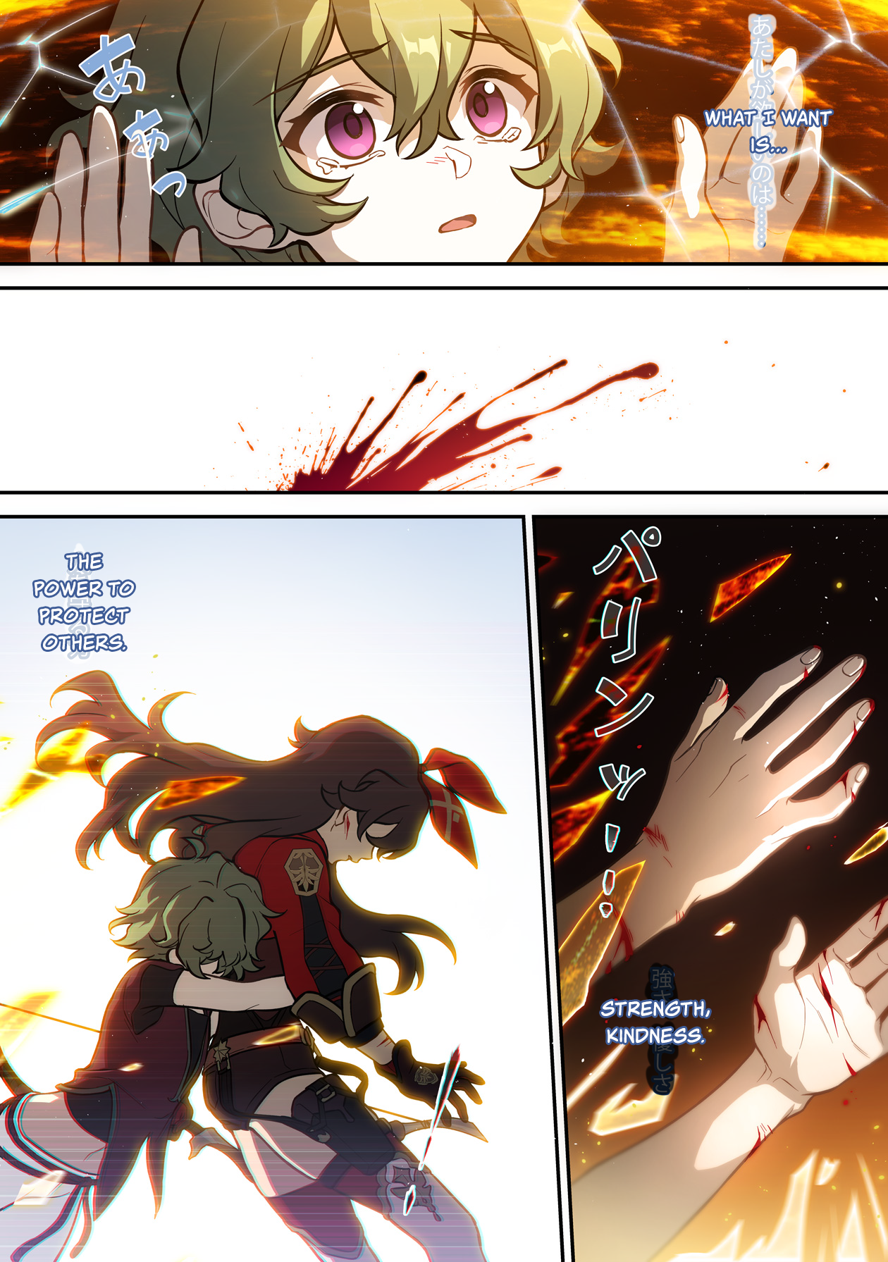 Read Genshin Impact EN Manga Online