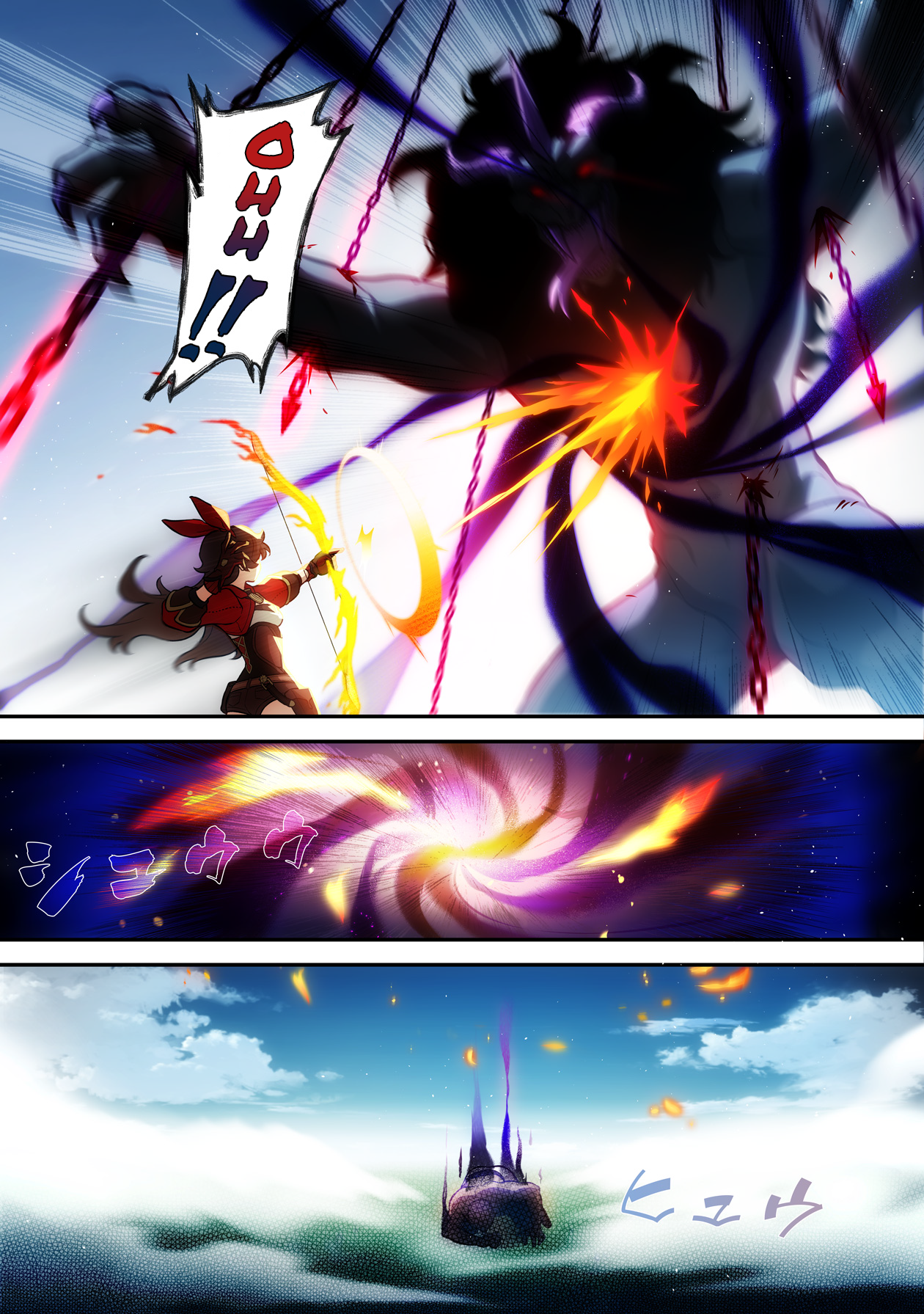 Read Genshin Impact EN Manga Online