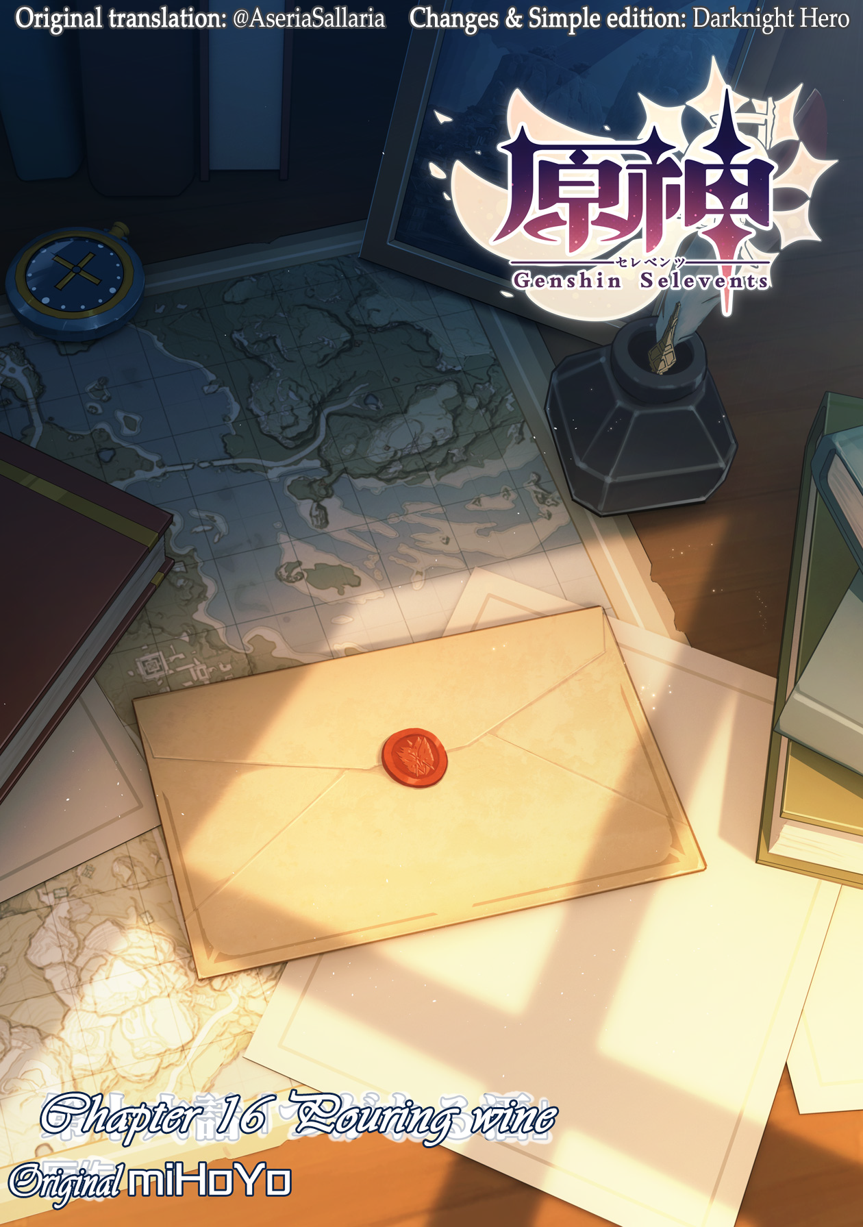 Read Genshin Impact EN Manga Online