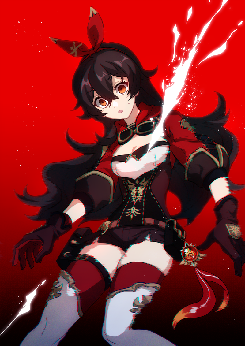 Read Genshin Impact EN Manga Online