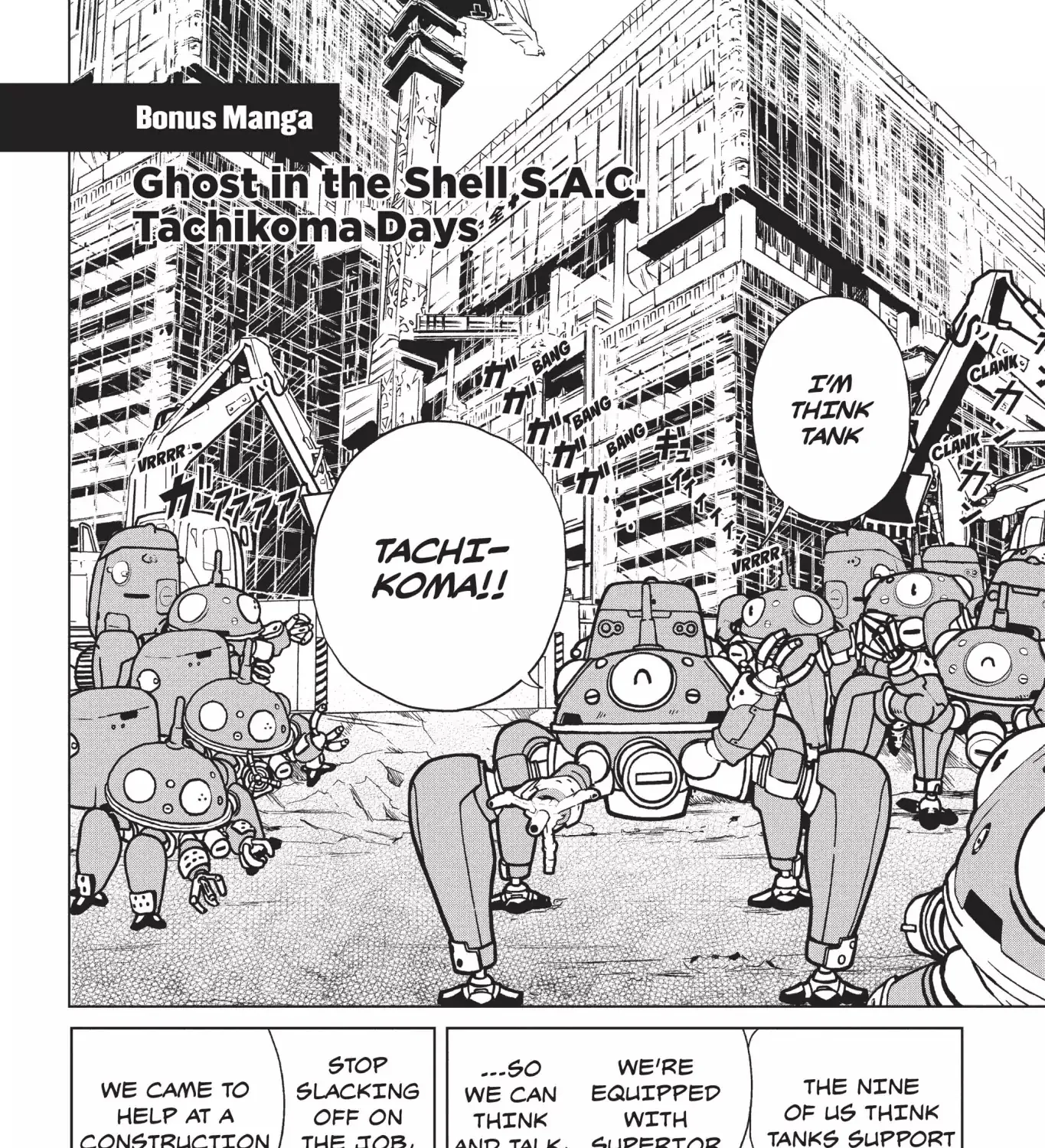 Read Ghost in the Shell Stand Alone Complex EN Manga Online