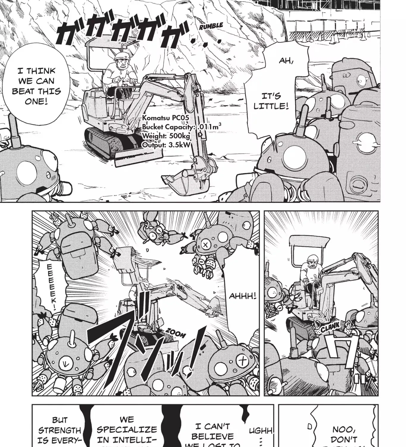 Read Ghost in the Shell Stand Alone Complex EN Manga Online