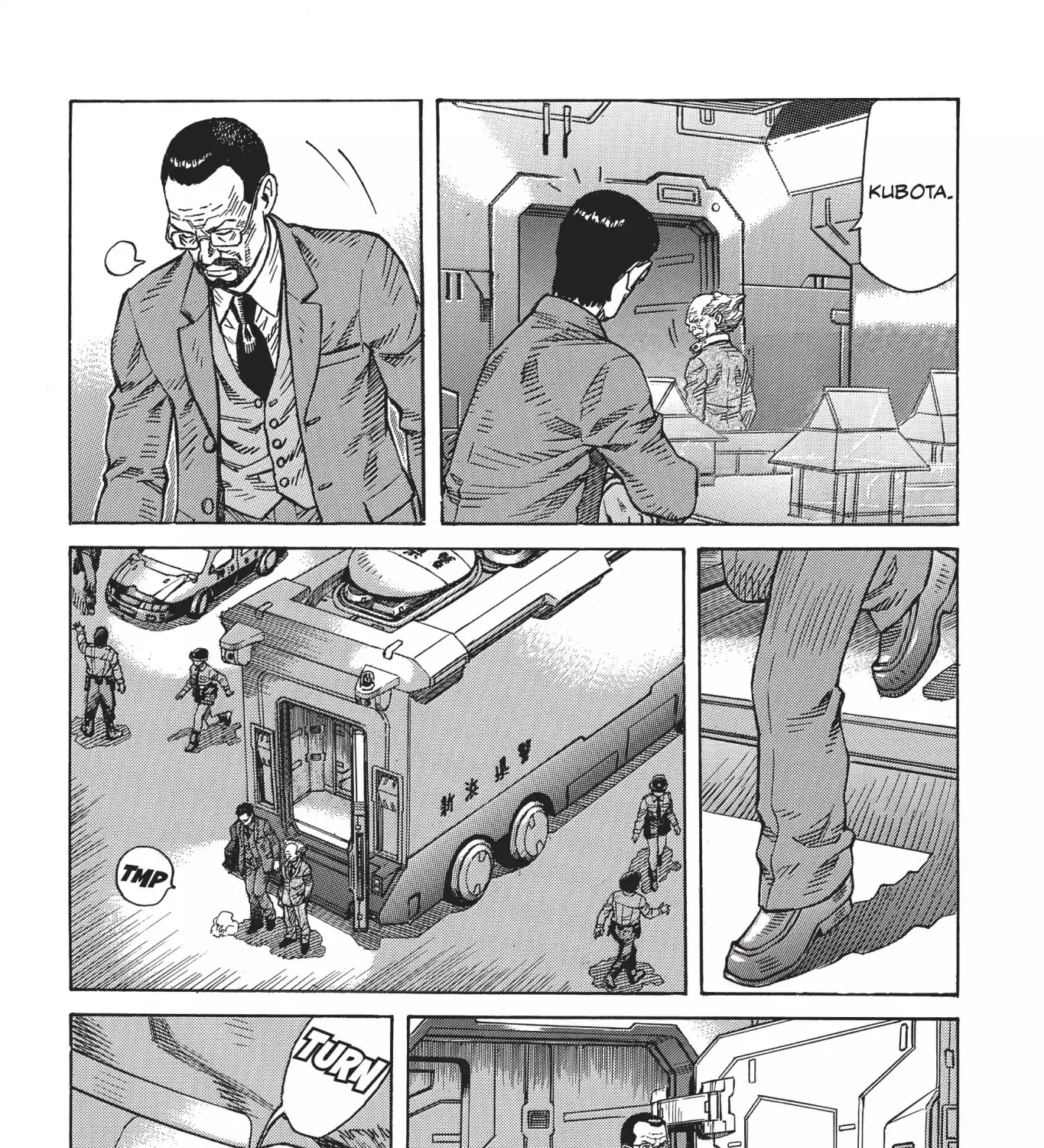Read Ghost in the Shell Stand Alone Complex EN Manga Online
