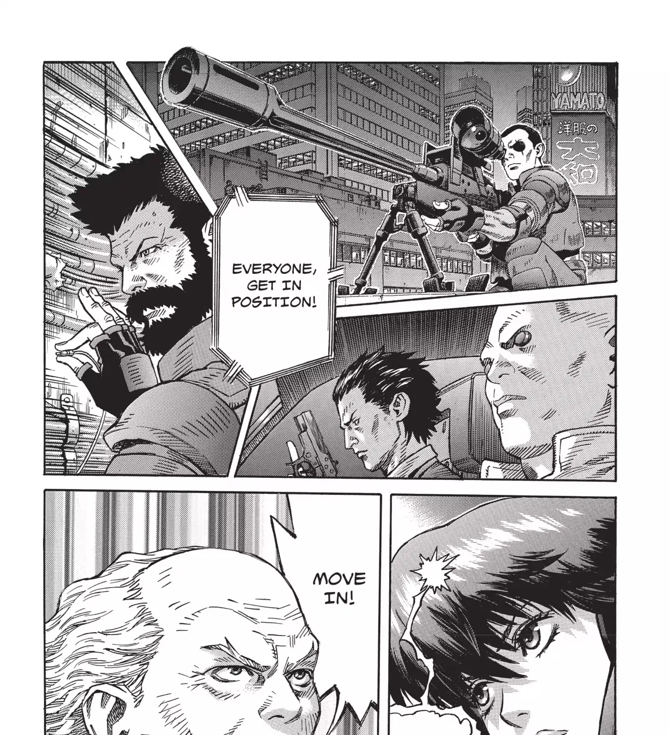 Read Ghost in the Shell Stand Alone Complex EN Manga Online