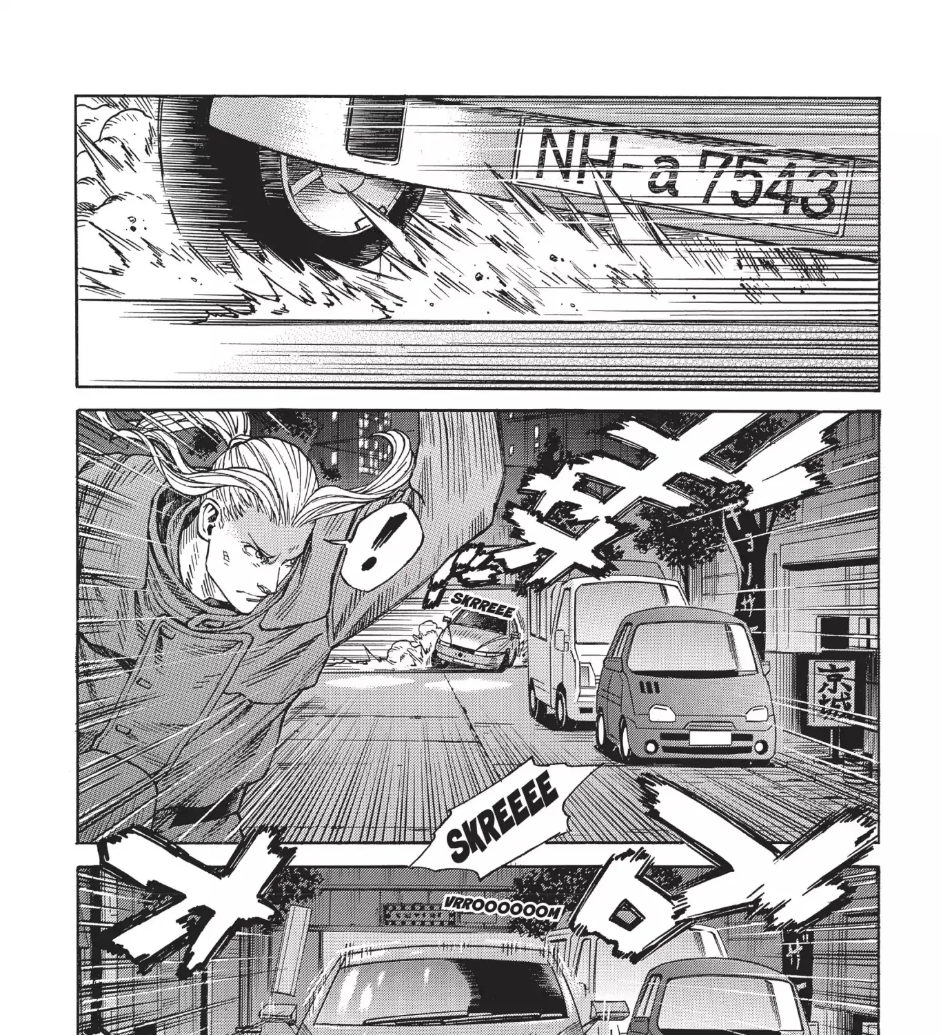 Read Ghost in the Shell Stand Alone Complex EN Manga Online