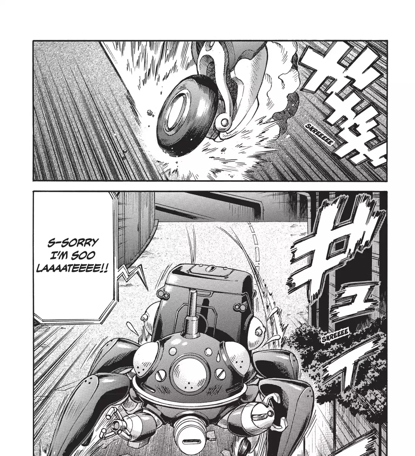 Read Ghost in the Shell Stand Alone Complex EN Manga Online