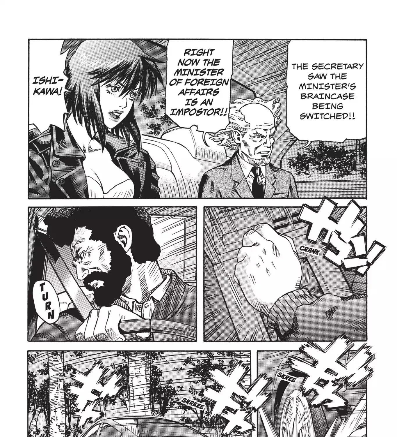 Read Ghost in the Shell Stand Alone Complex EN Manga Online