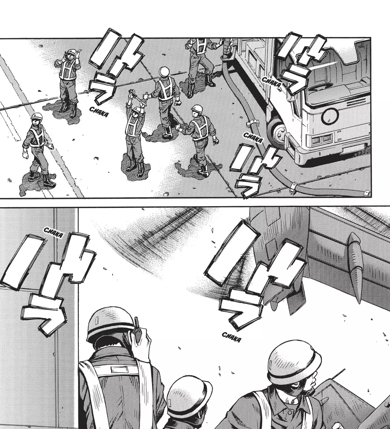 Read Ghost in the Shell Stand Alone Complex EN Manga Online
