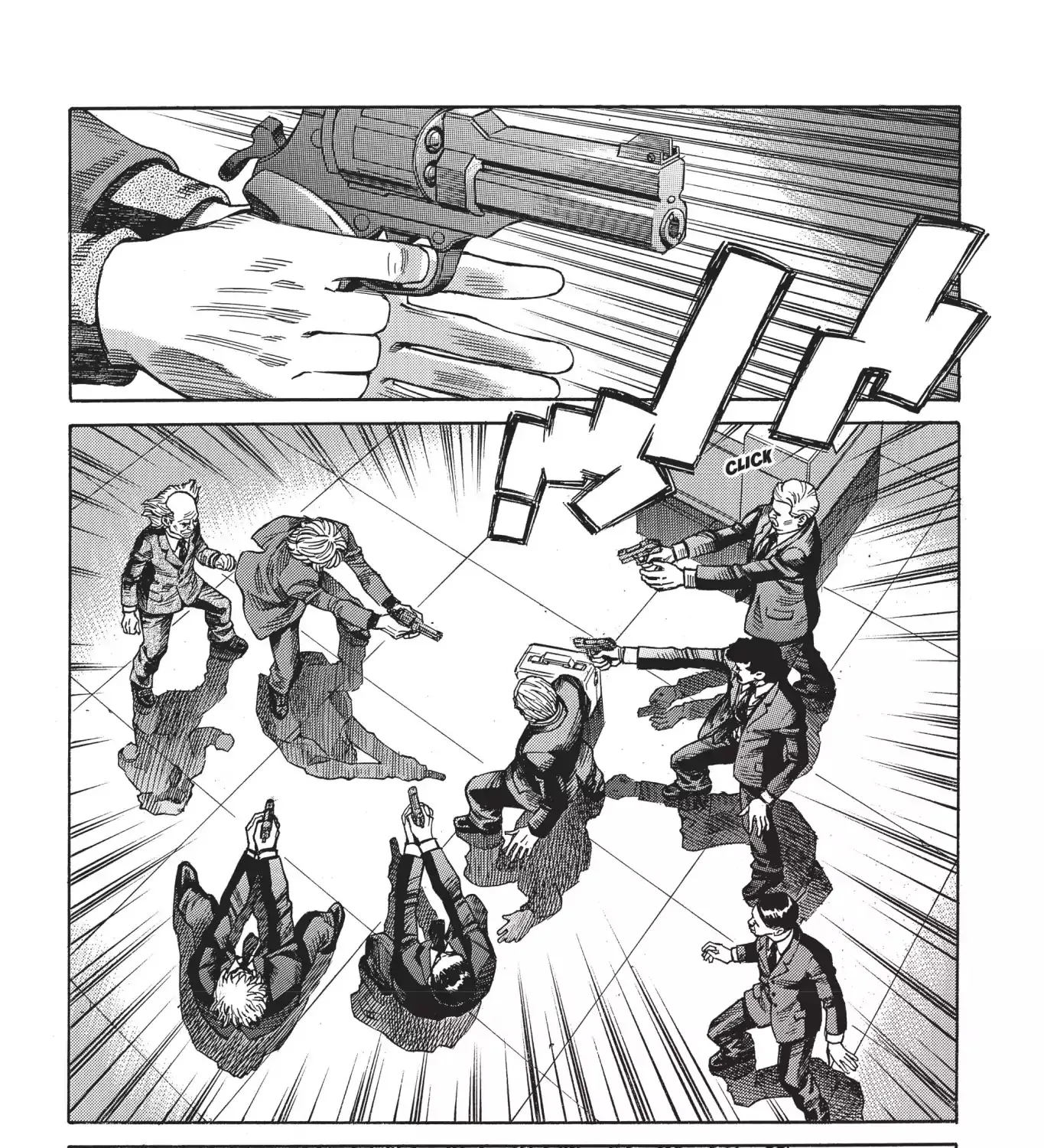 Read Ghost in the Shell Stand Alone Complex EN Manga Online