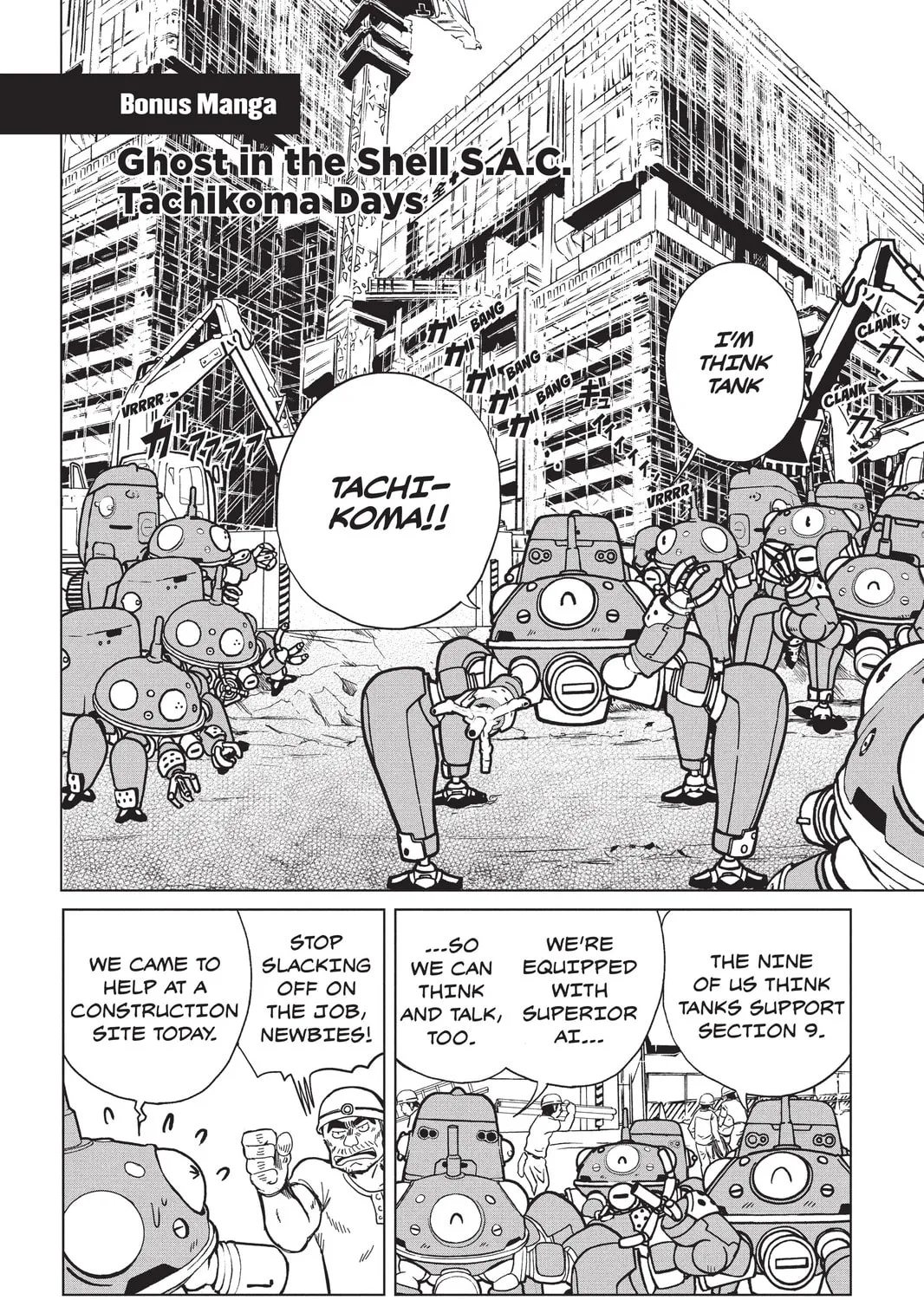 Read Ghost in the Shell Stand Alone Complex EN Manga Online