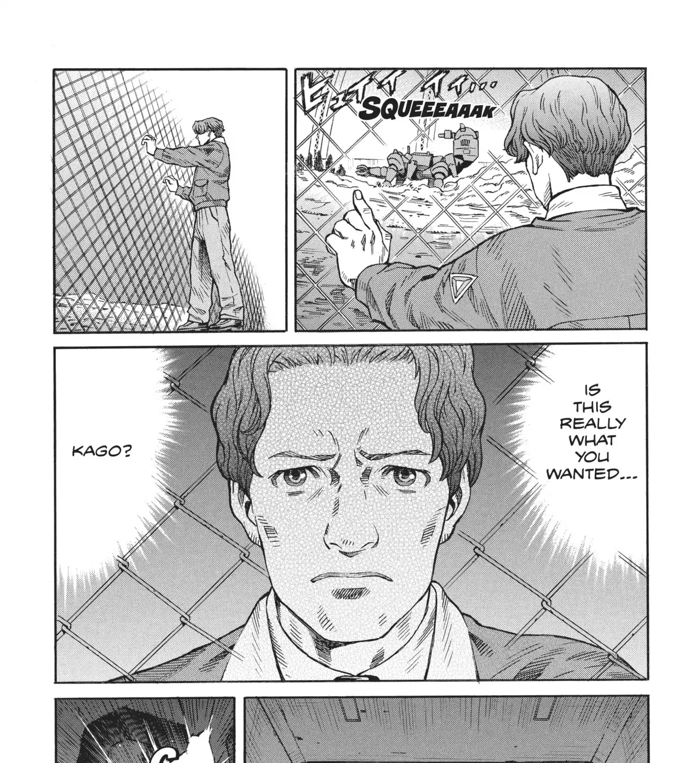 Read Ghost in the Shell Stand Alone Complex EN Manga Online