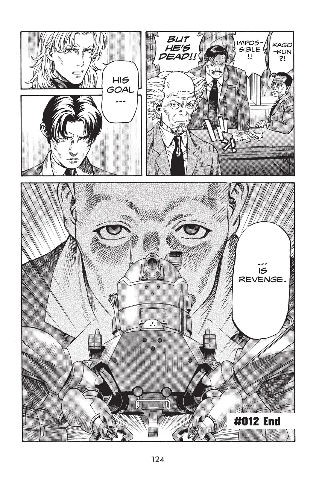 Read Ghost in the Shell Stand Alone Complex EN Manga Online
