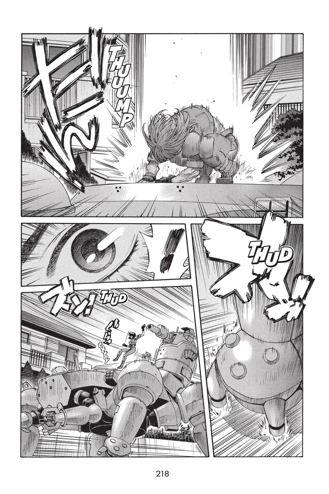Read Ghost in the Shell Stand Alone Complex EN Manga Online