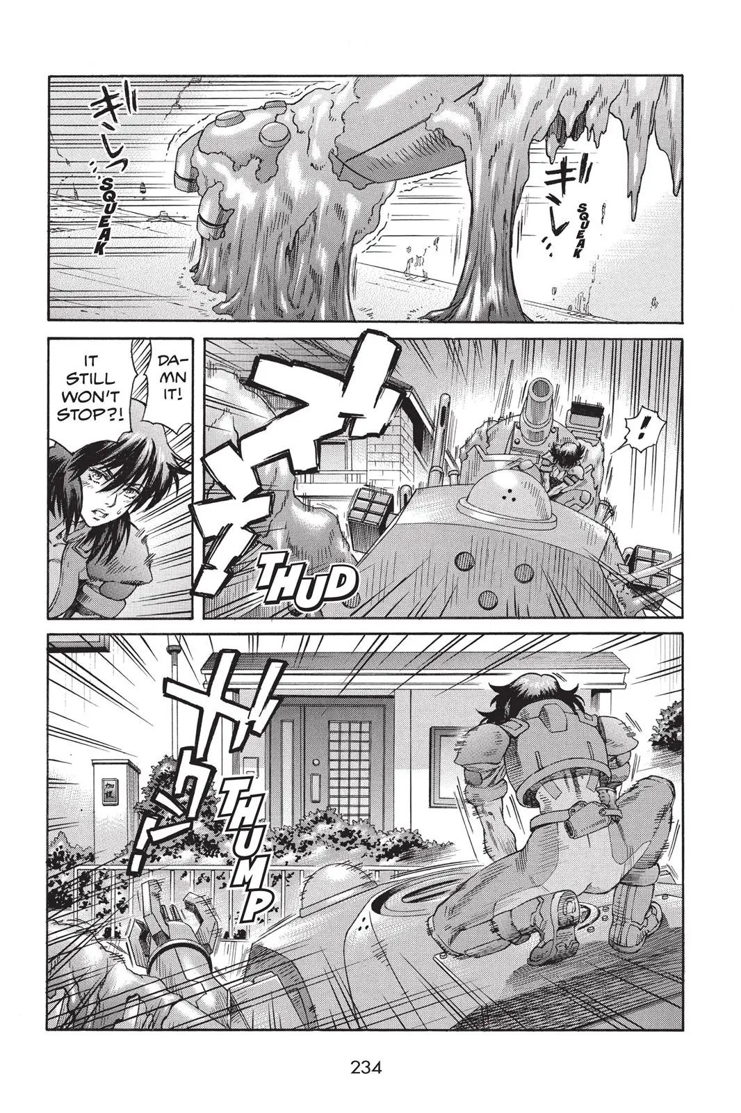 Read Ghost in the Shell Stand Alone Complex EN Manga Online