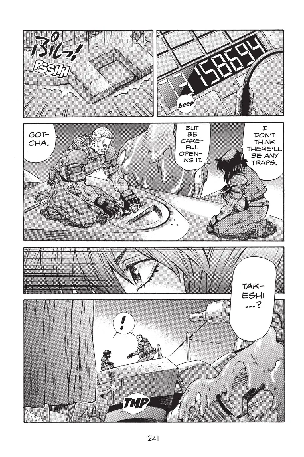 Read Ghost in the Shell Stand Alone Complex EN Manga Online