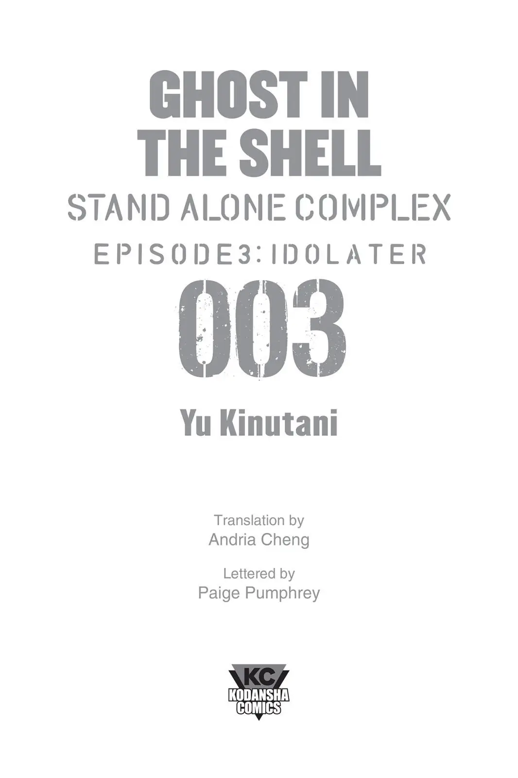 Read Ghost in the Shell Stand Alone Complex EN Manga Online