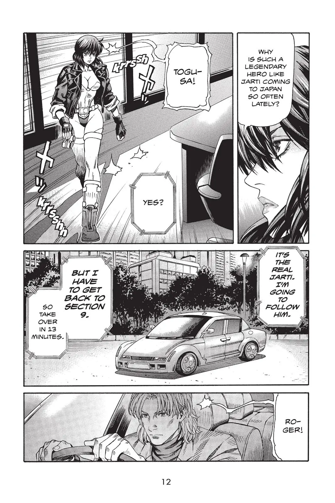 Read Ghost in the Shell Stand Alone Complex EN Manga Online