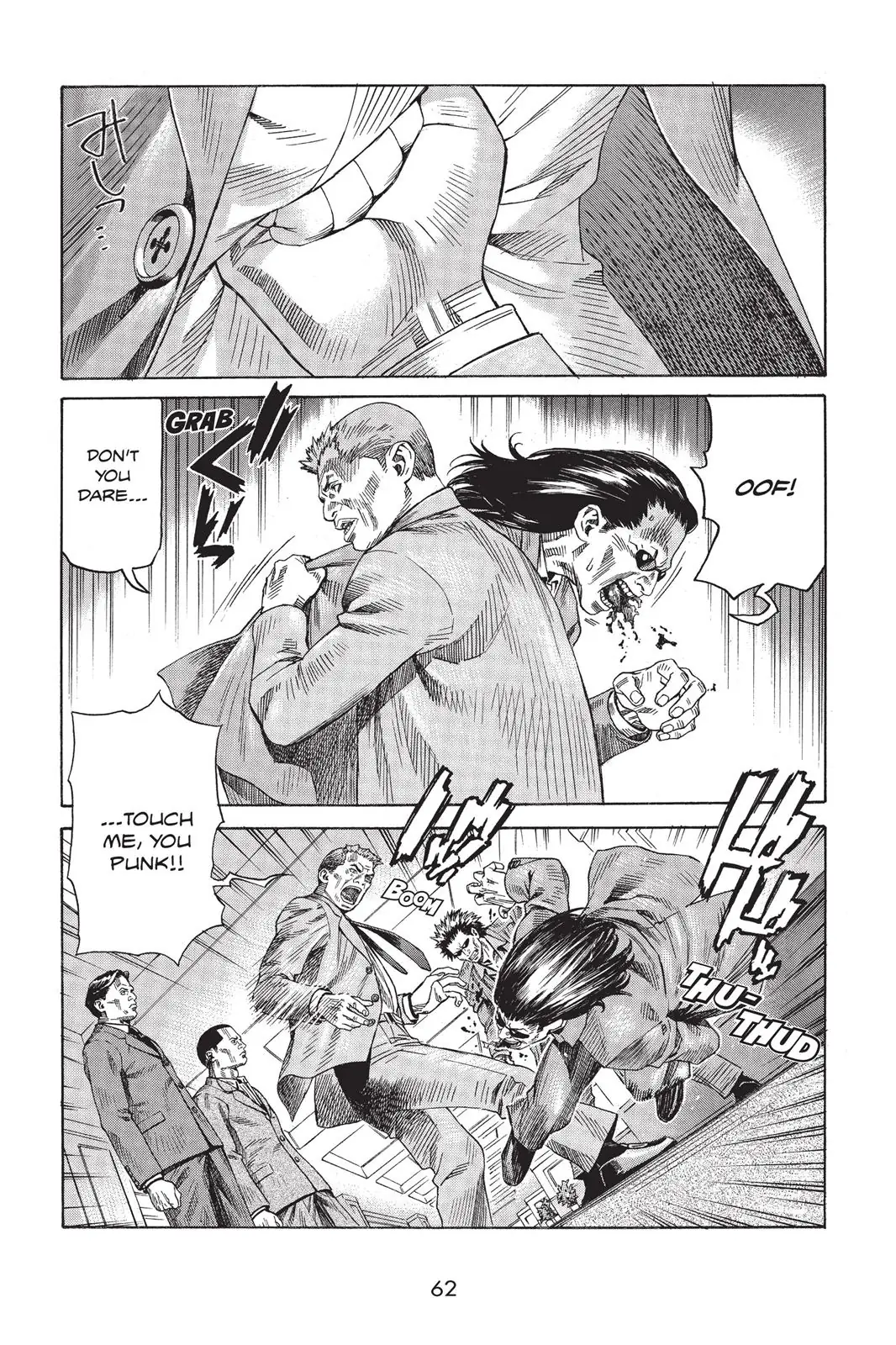 Read Ghost in the Shell Stand Alone Complex EN Manga Online