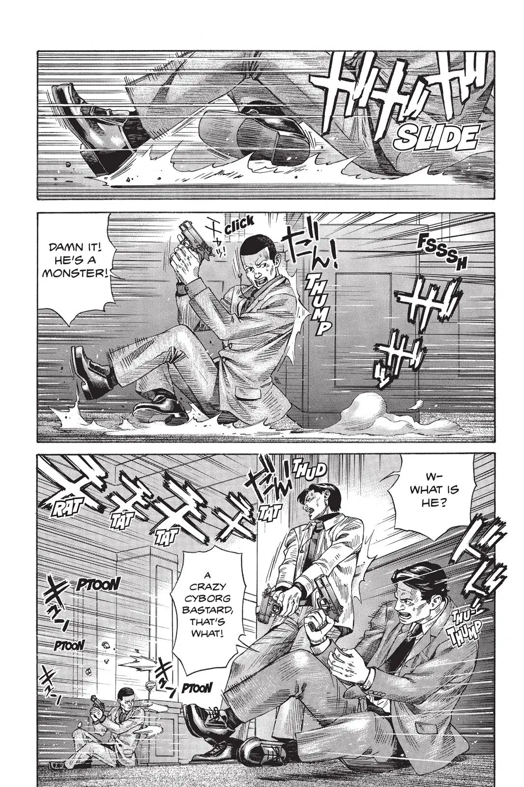 Read Ghost in the Shell Stand Alone Complex EN Manga Online