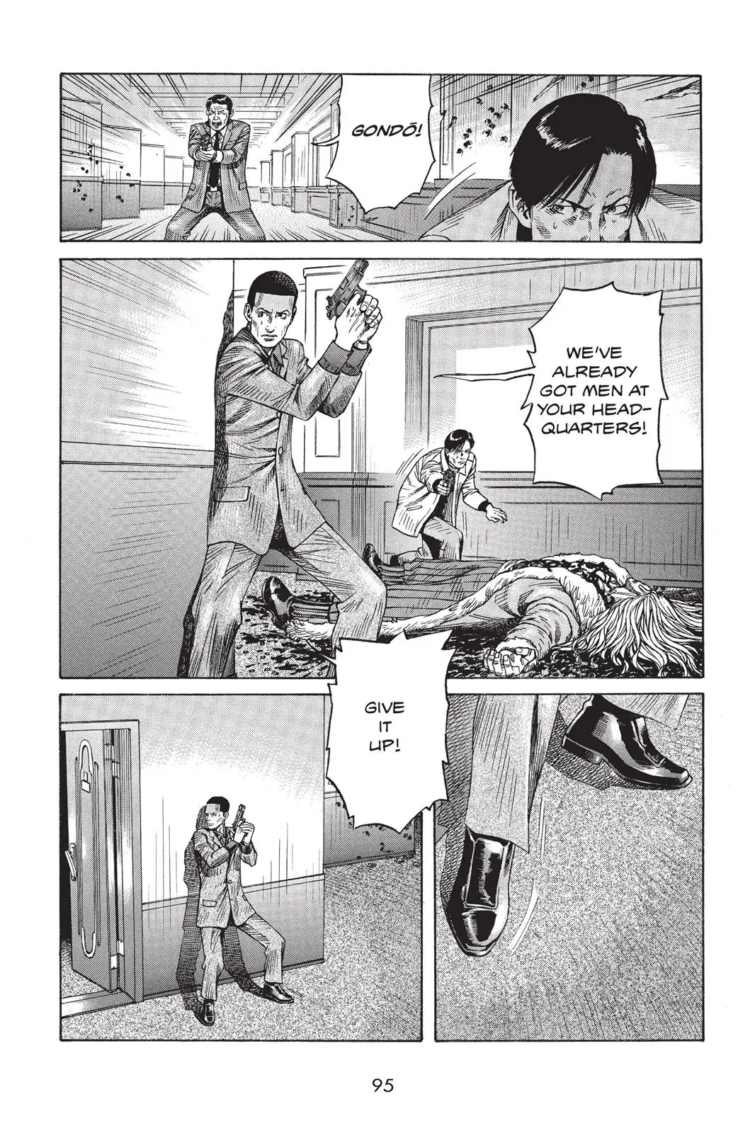 Read Ghost in the Shell Stand Alone Complex EN Manga Online
