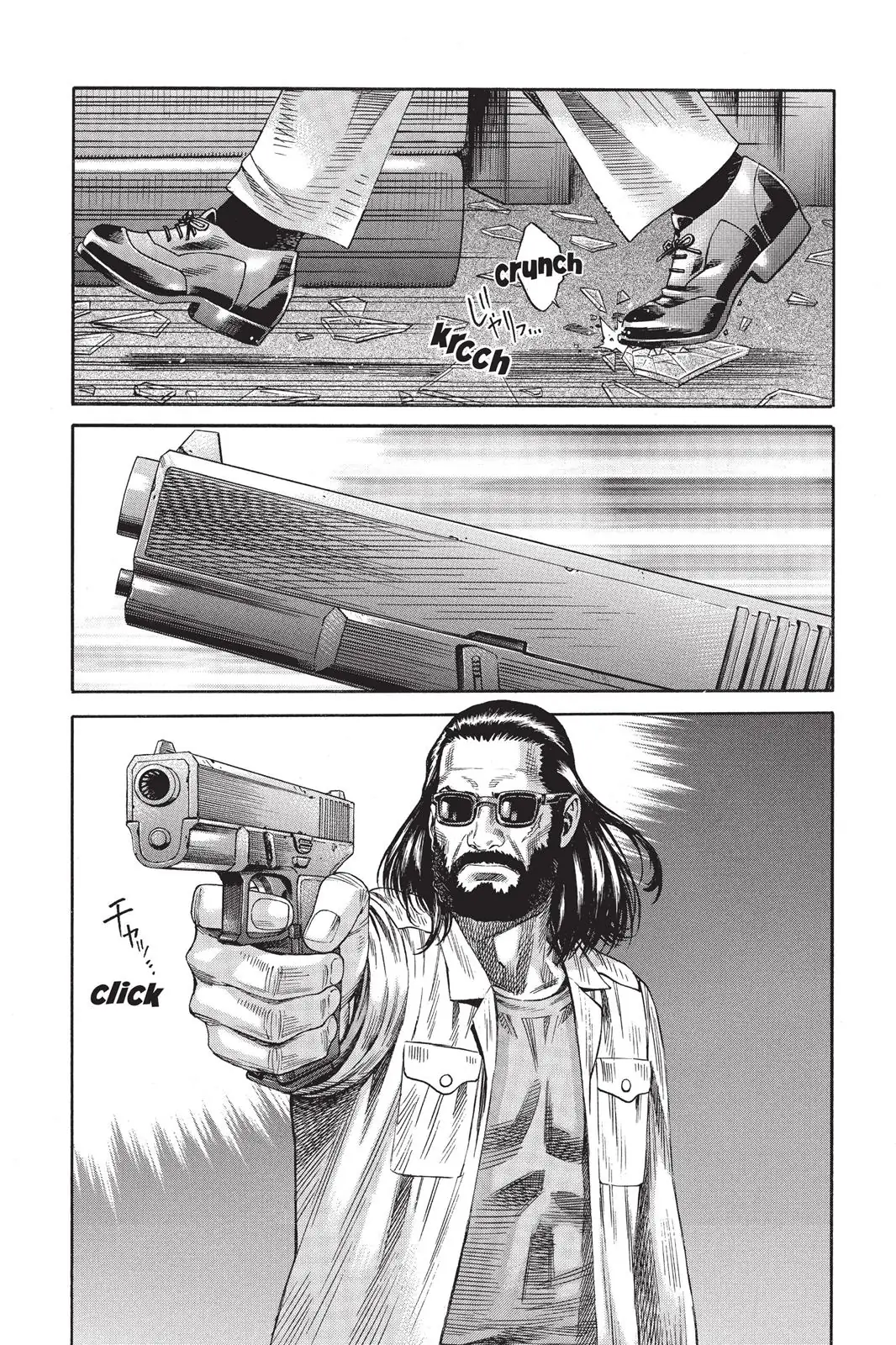 Read Ghost in the Shell Stand Alone Complex EN Manga Online