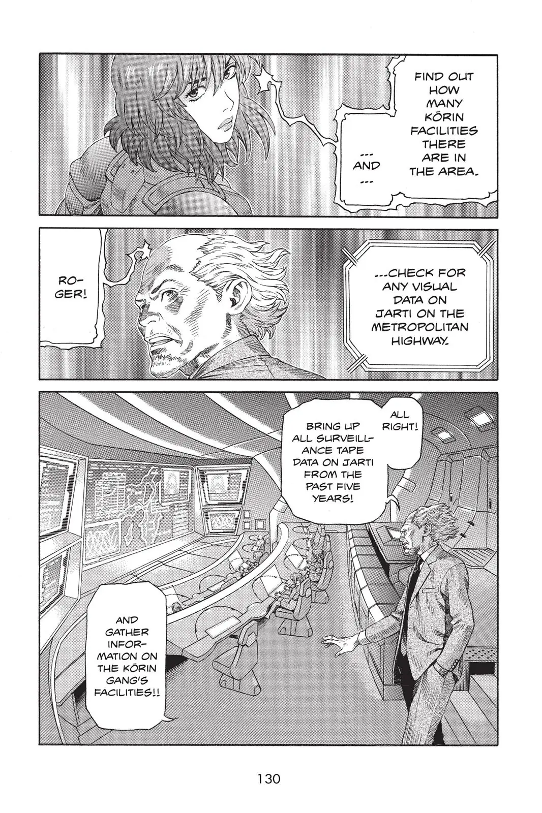 Read Ghost in the Shell Stand Alone Complex EN Manga Online