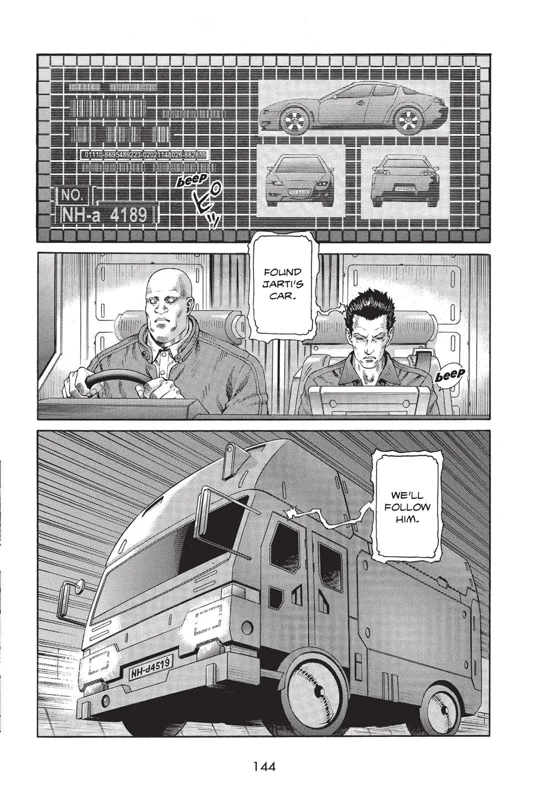 Read Ghost in the Shell Stand Alone Complex EN Manga Online