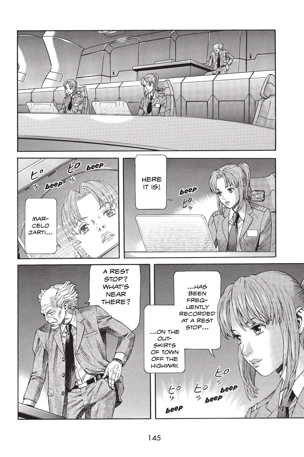 Read Ghost in the Shell Stand Alone Complex EN Manga Online