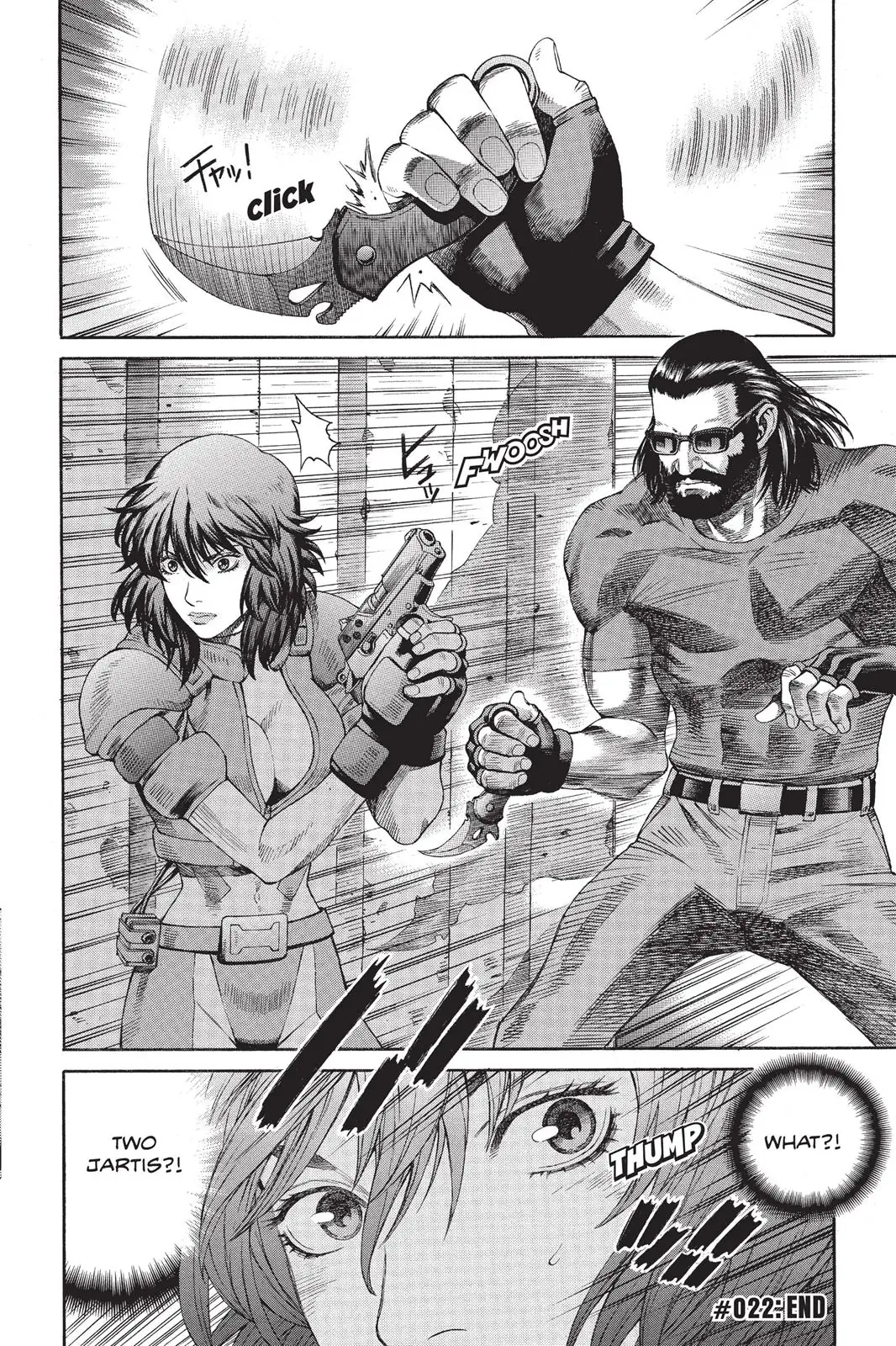Read Ghost in the Shell Stand Alone Complex EN Manga Online