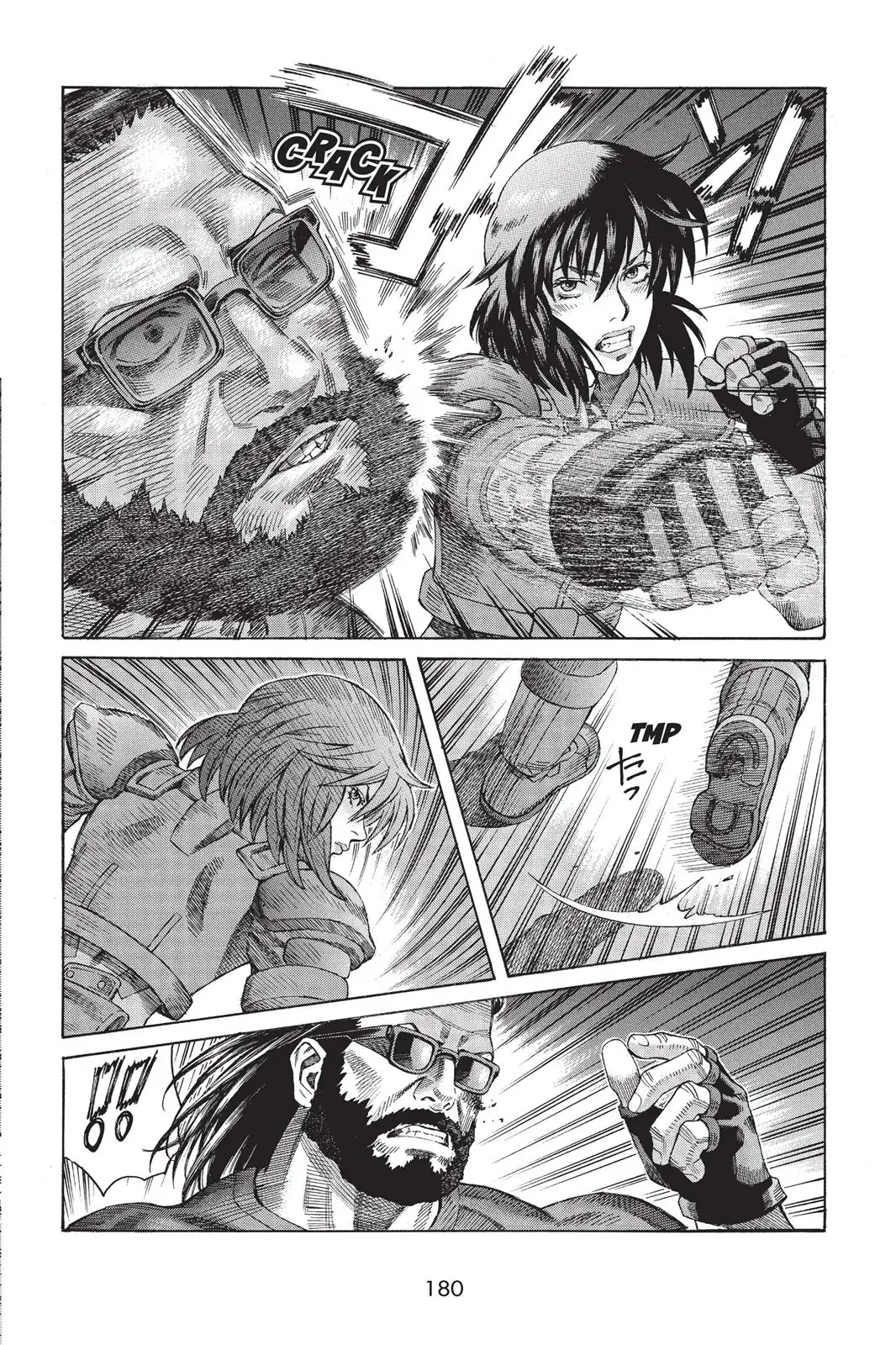 Read Ghost in the Shell Stand Alone Complex EN Manga Online