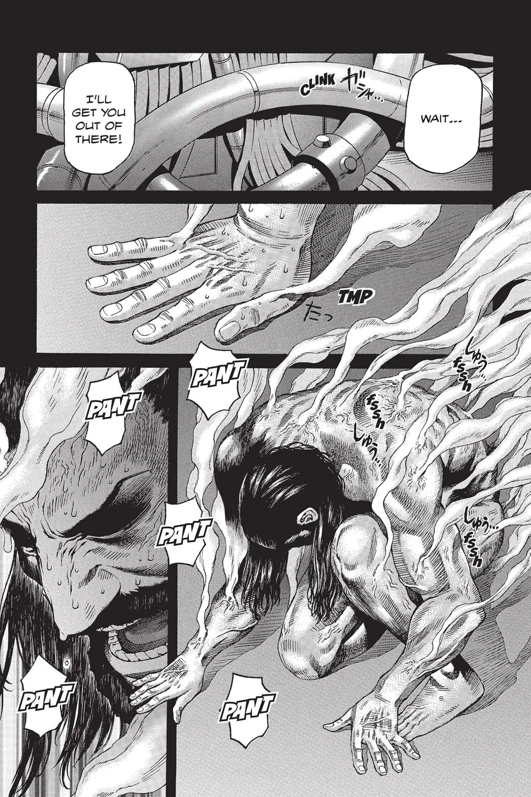 Read Ghost in the Shell Stand Alone Complex EN Manga Online